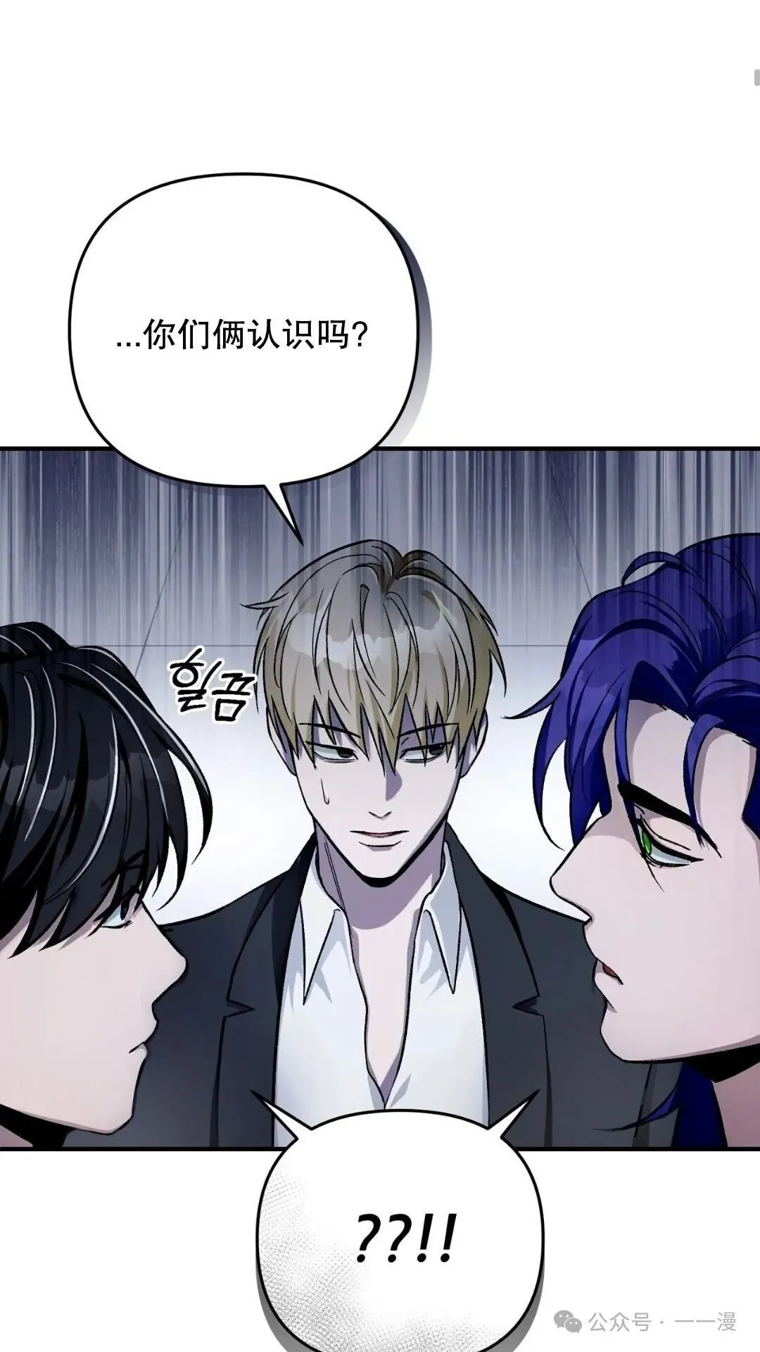 第10集80