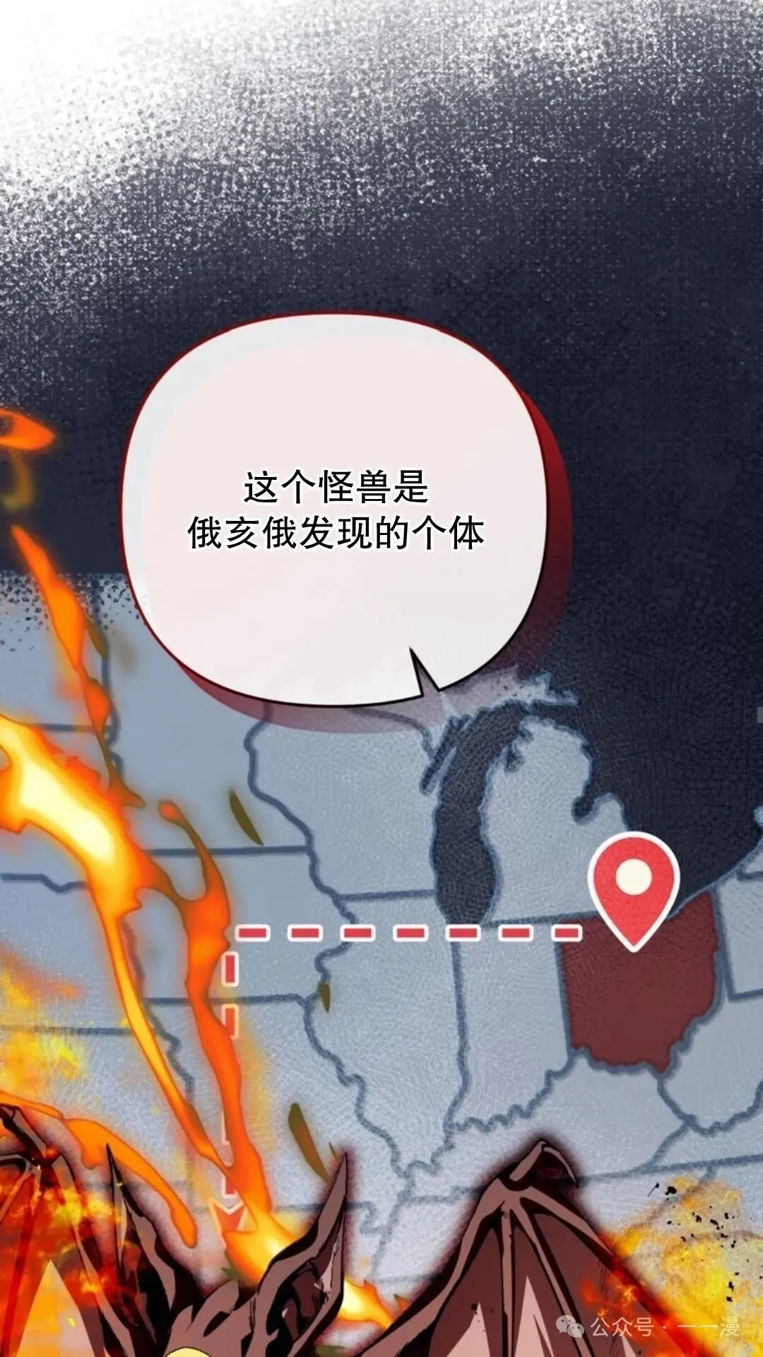 第8集40