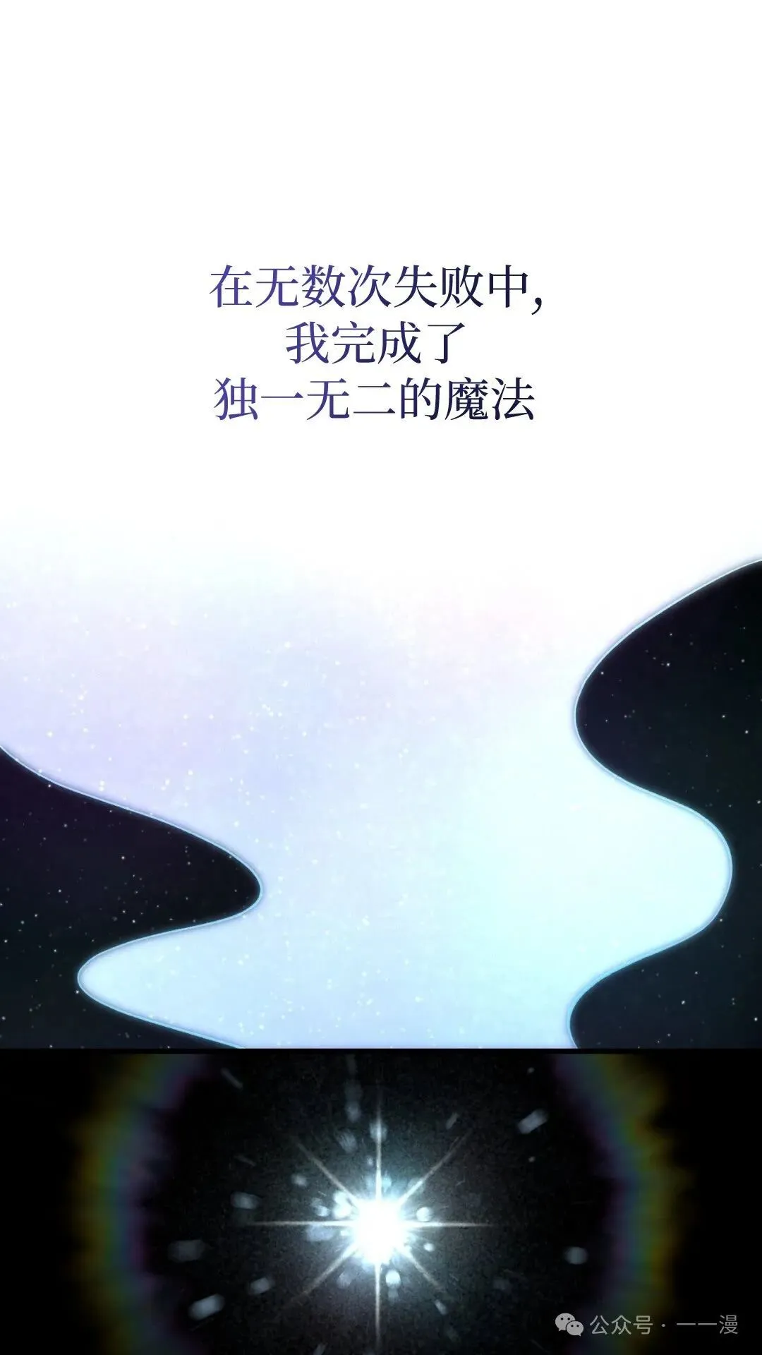 第0集63