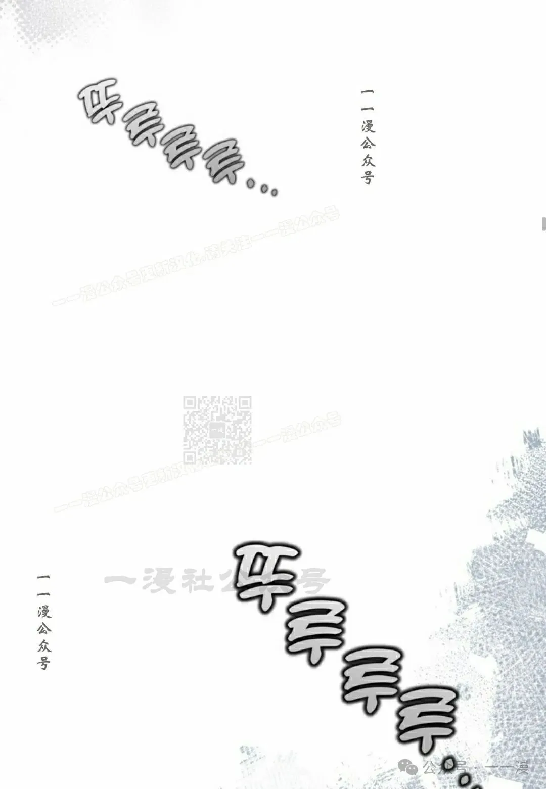 第21集36