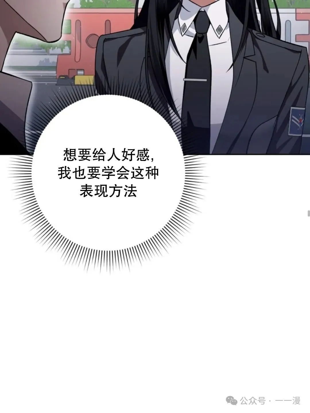 第3集58