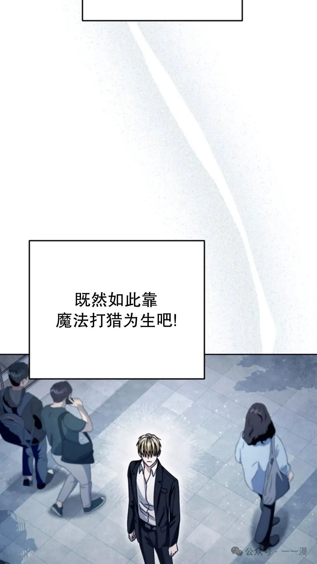 第3集94