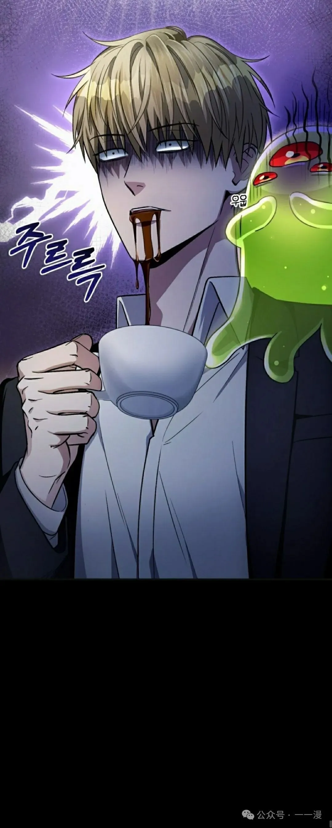 第16集76