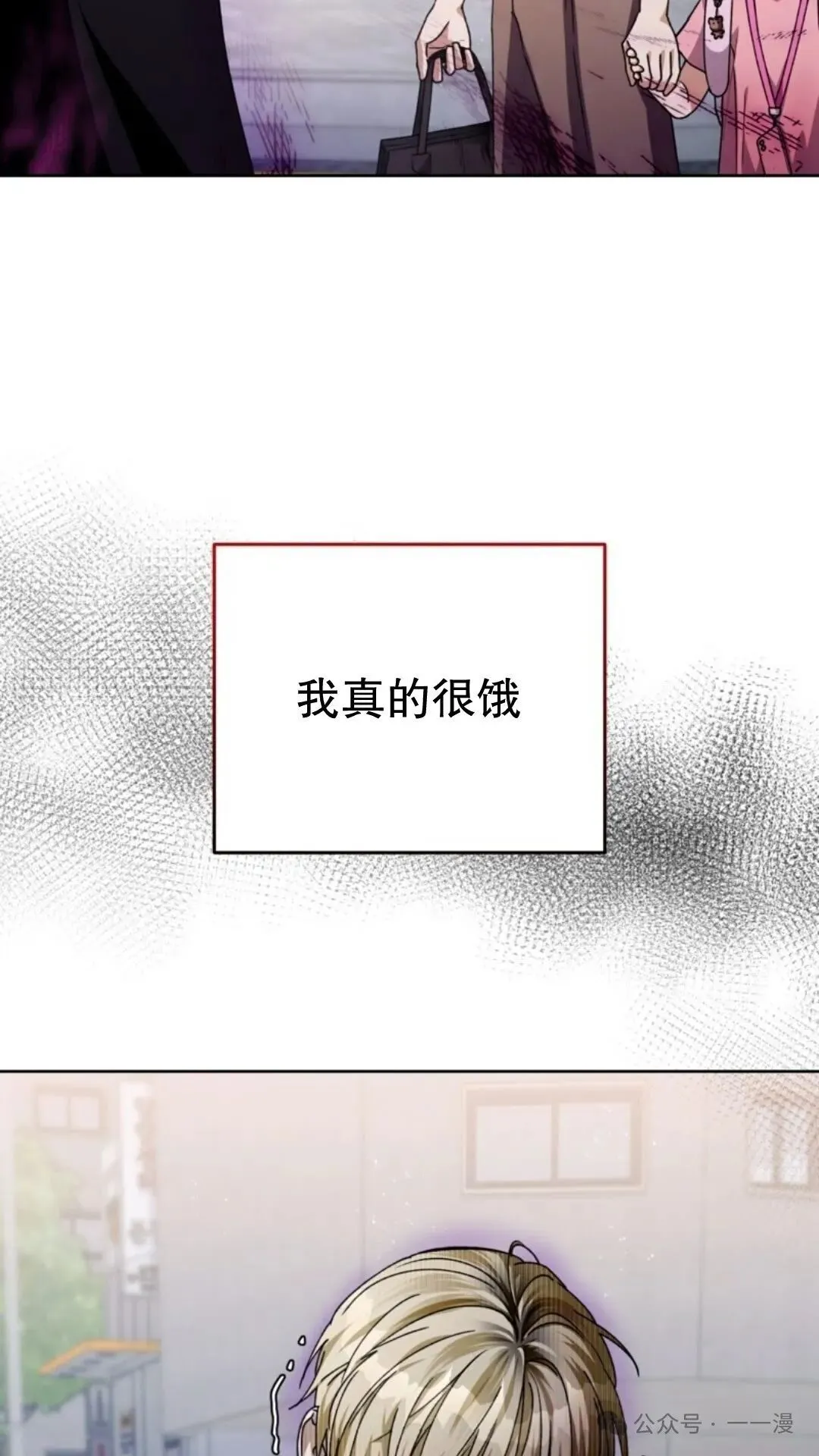 第3集1