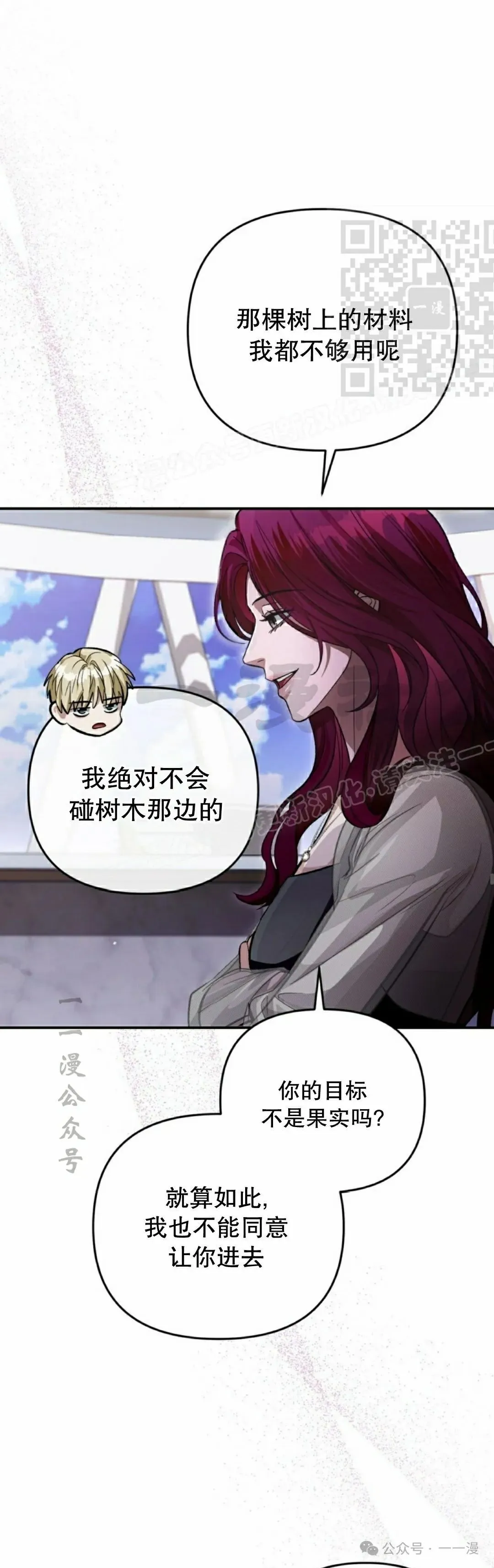第15集50