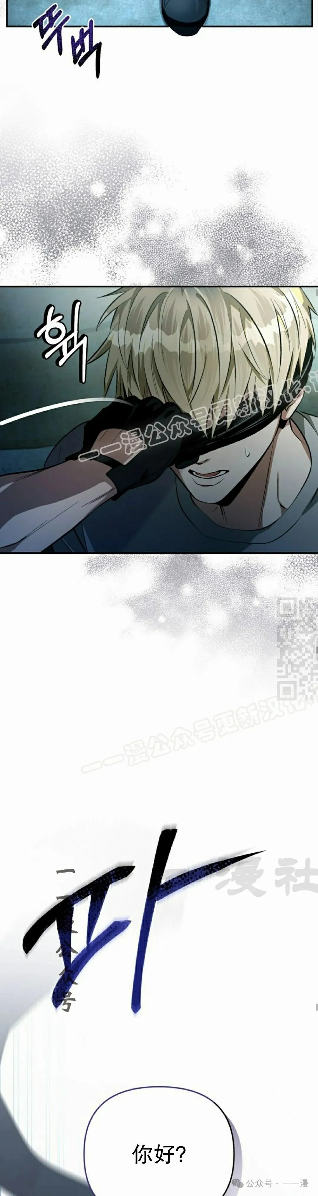 第18集36