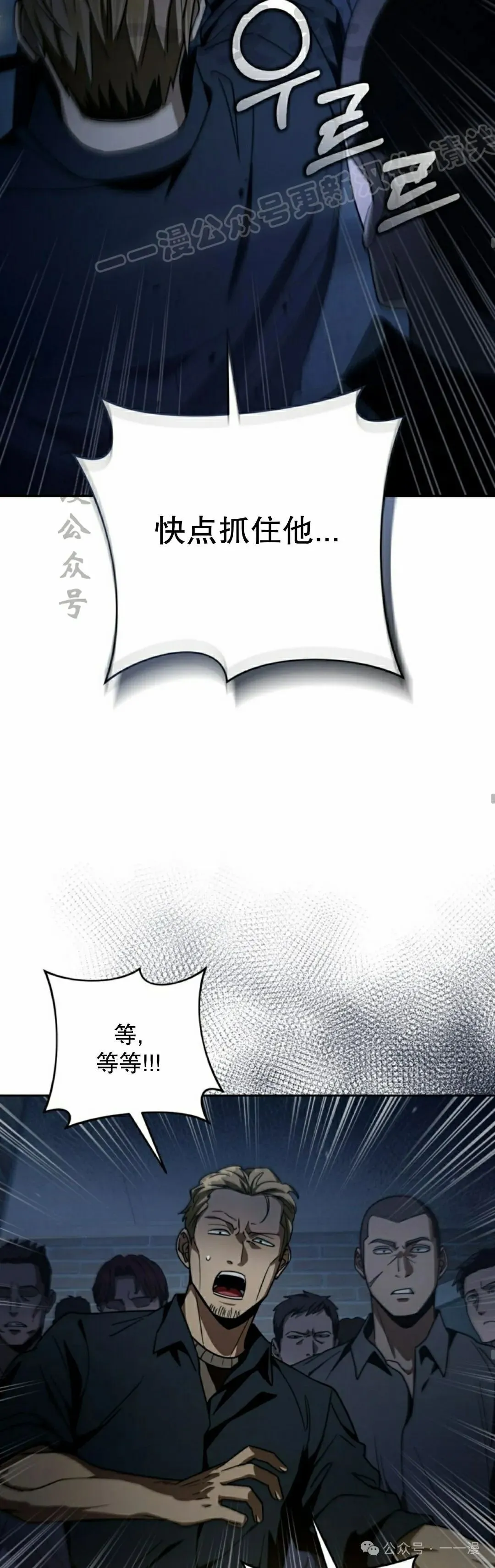 第19集33