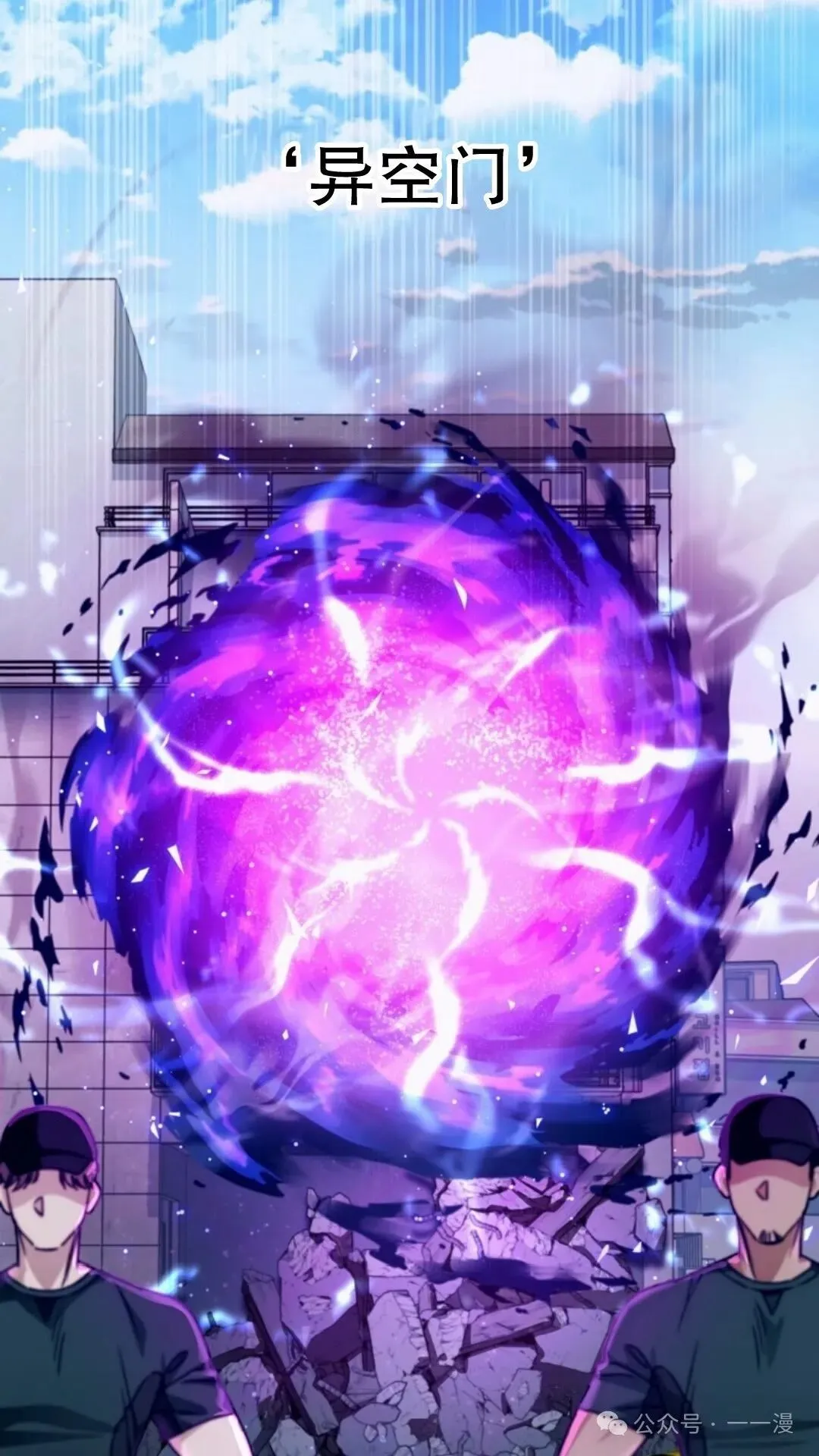 第3集98