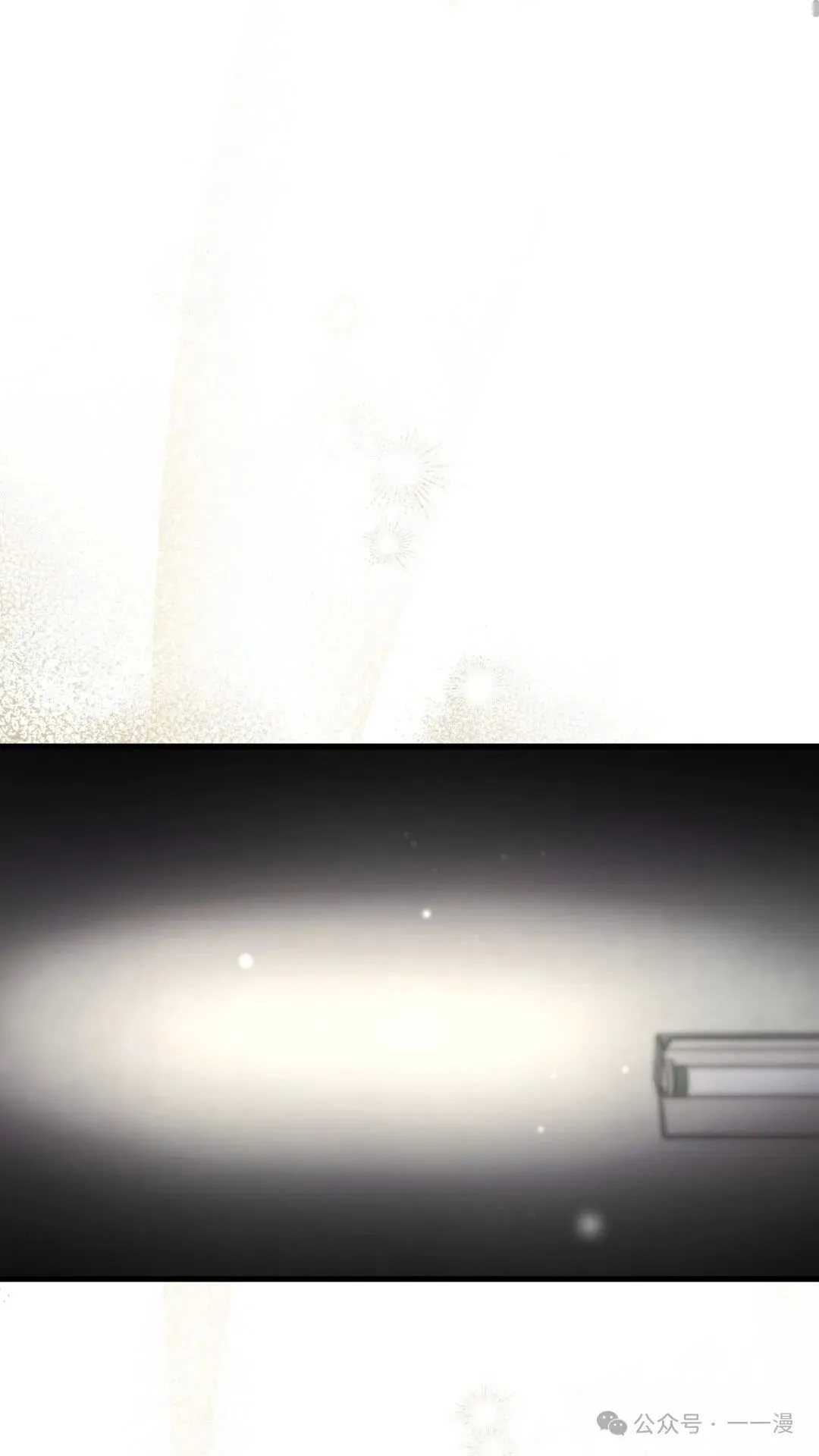 第1集0