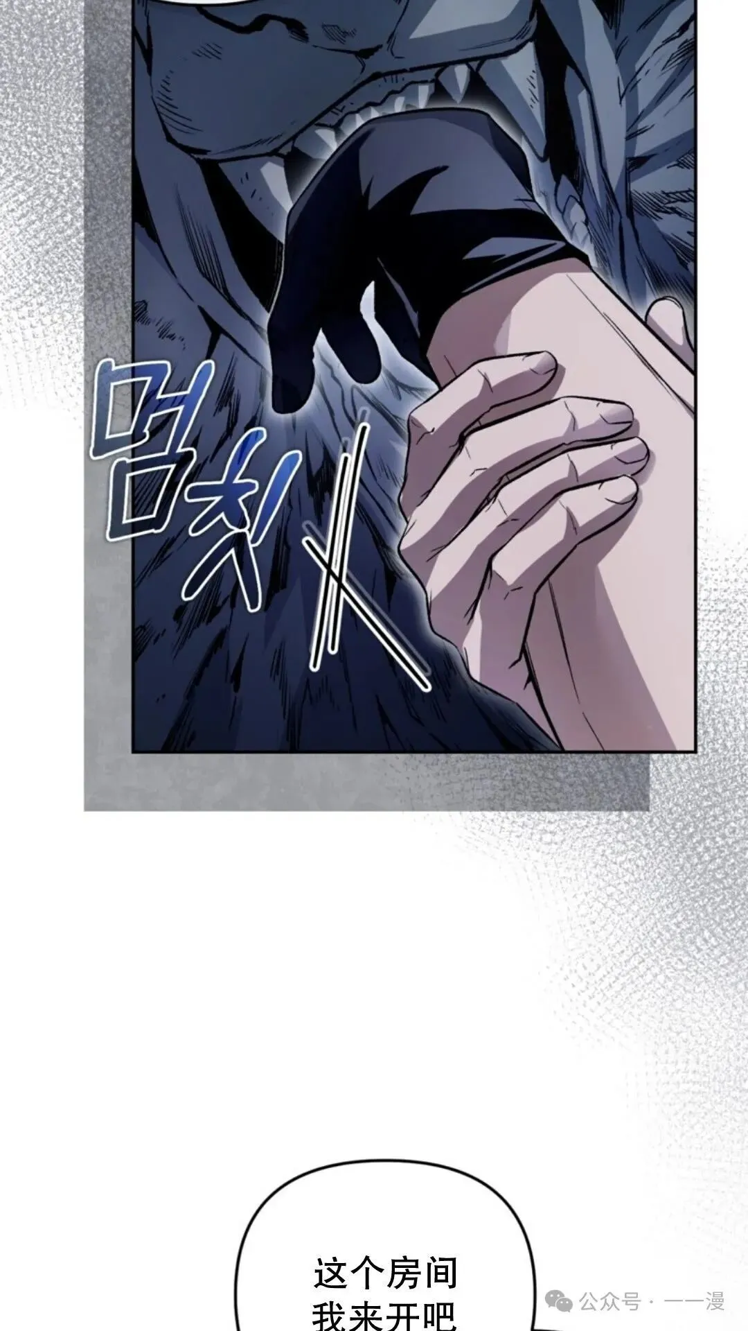 第12集90