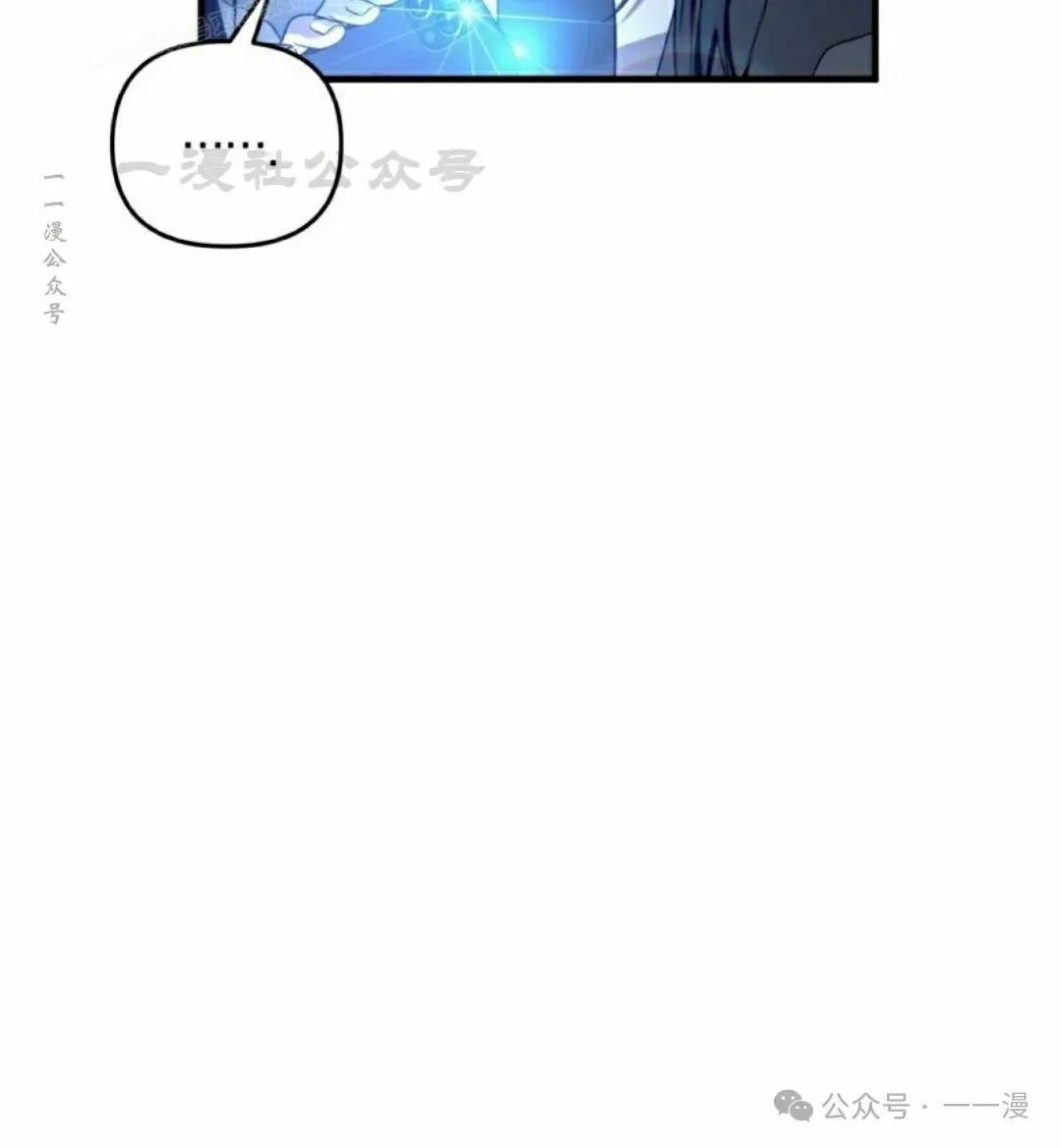 第30集19
