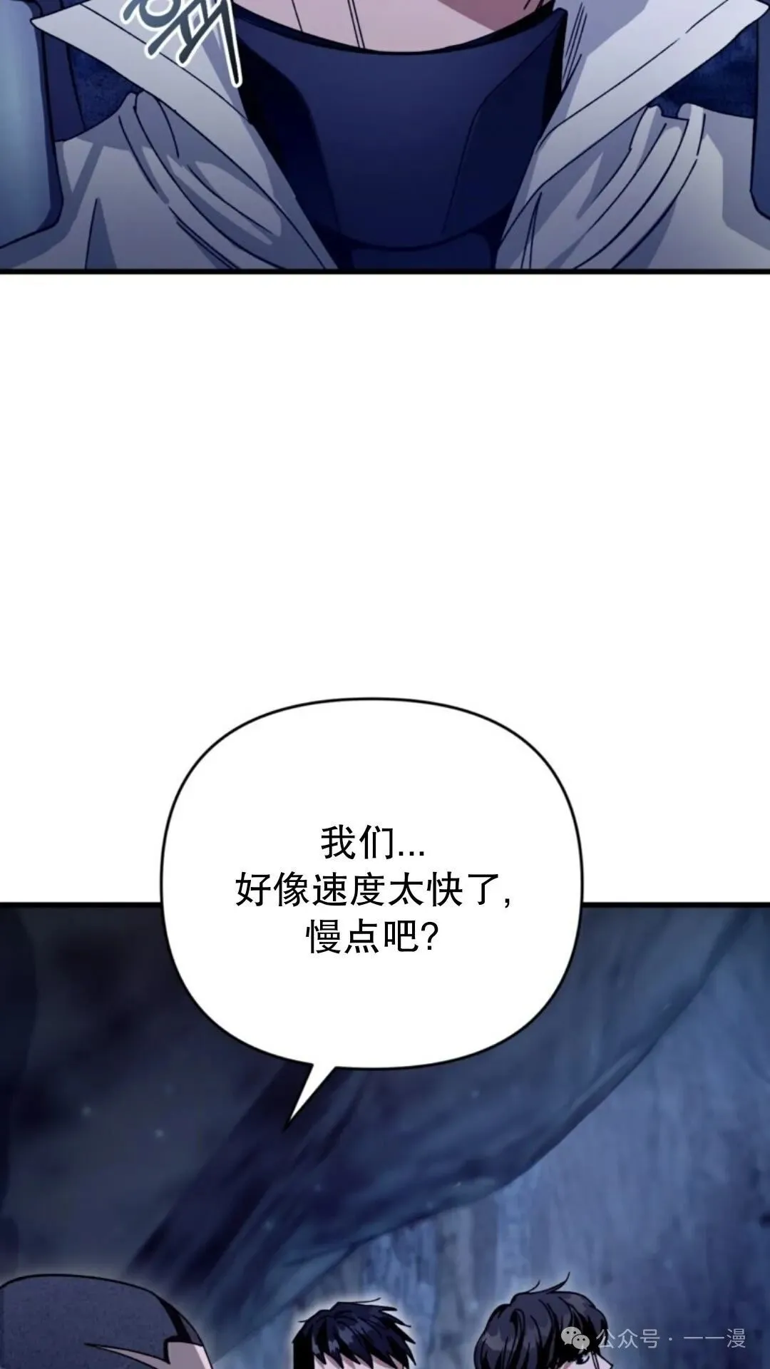 第3集137