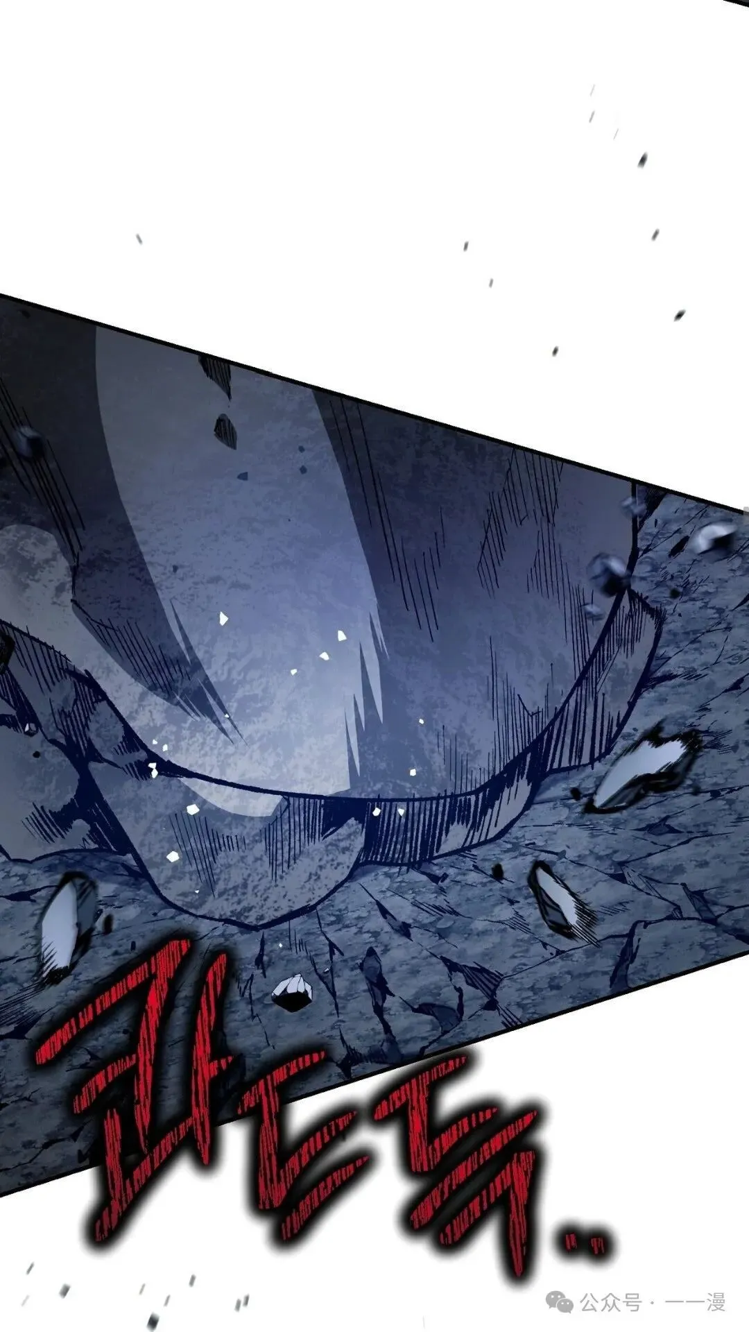 第5集23