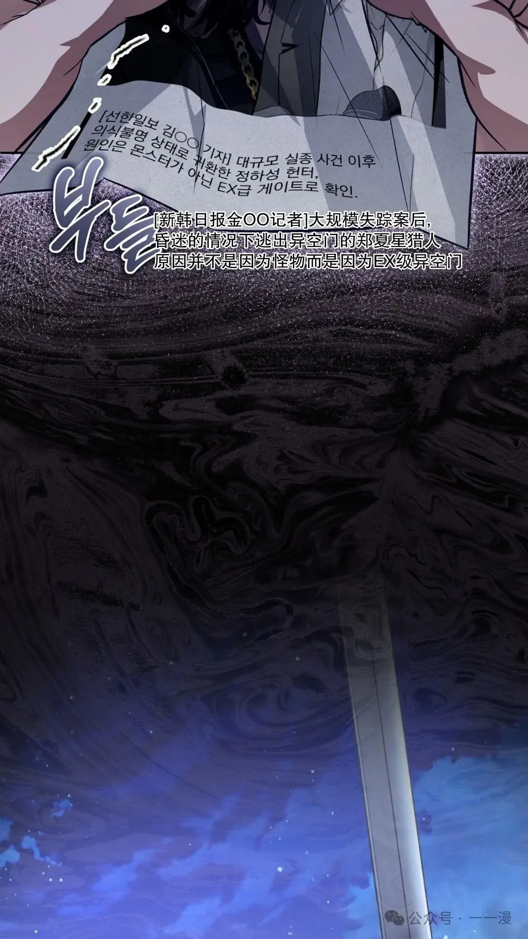 第13集116