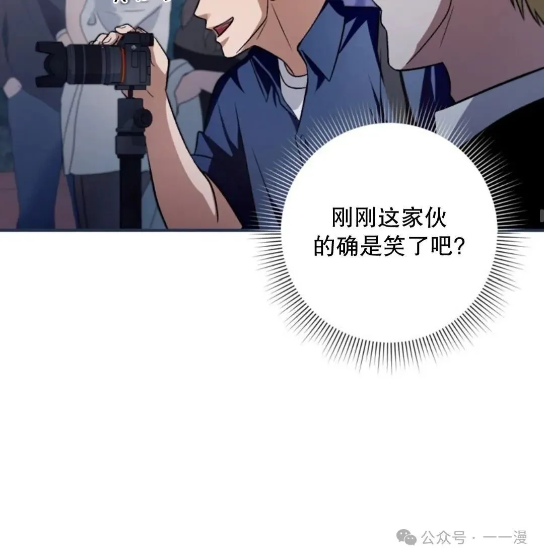 第7集40