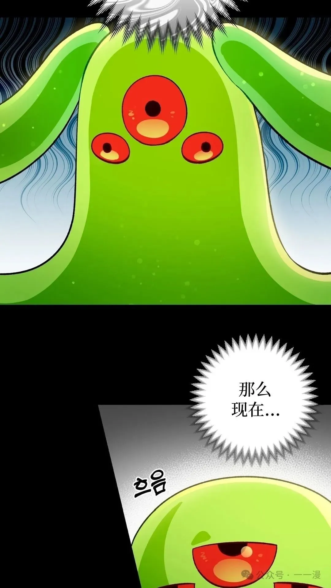 第0集46
