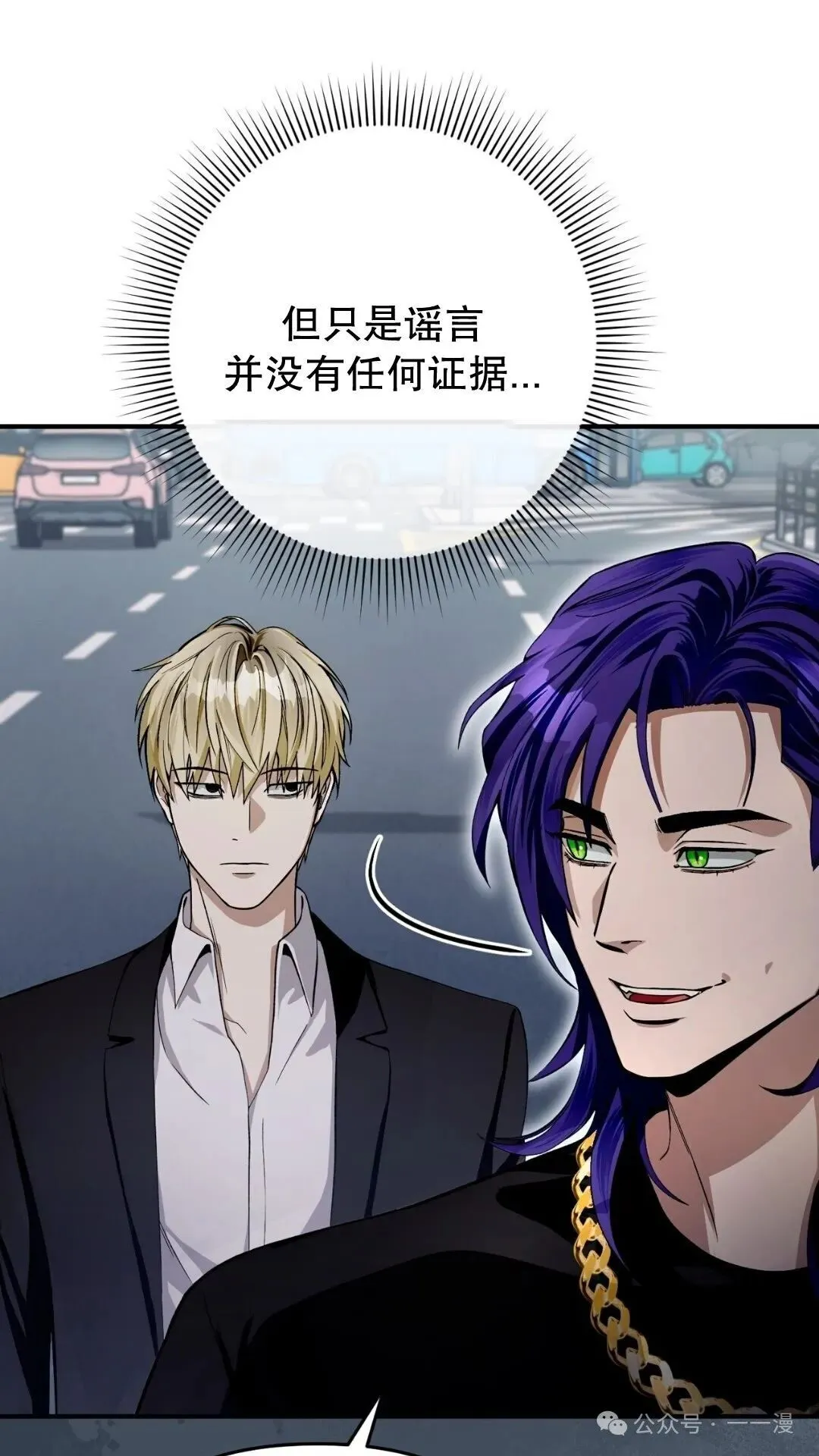 第9集96