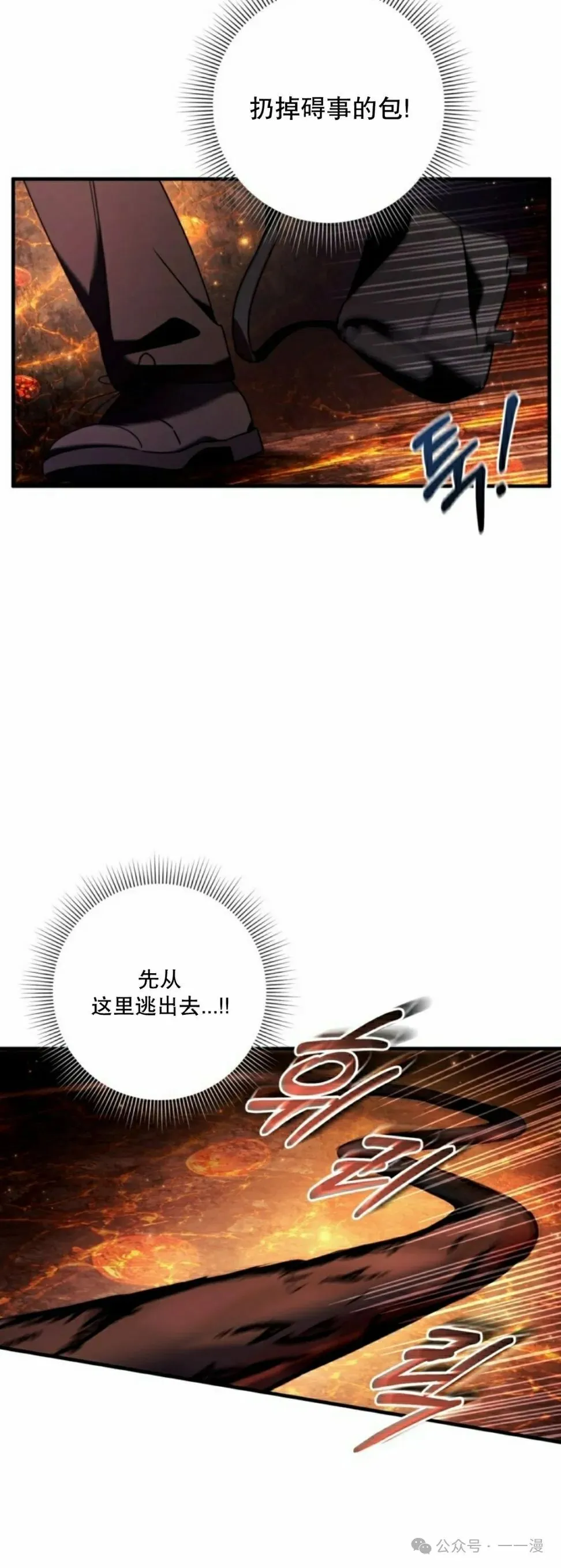 第26集1