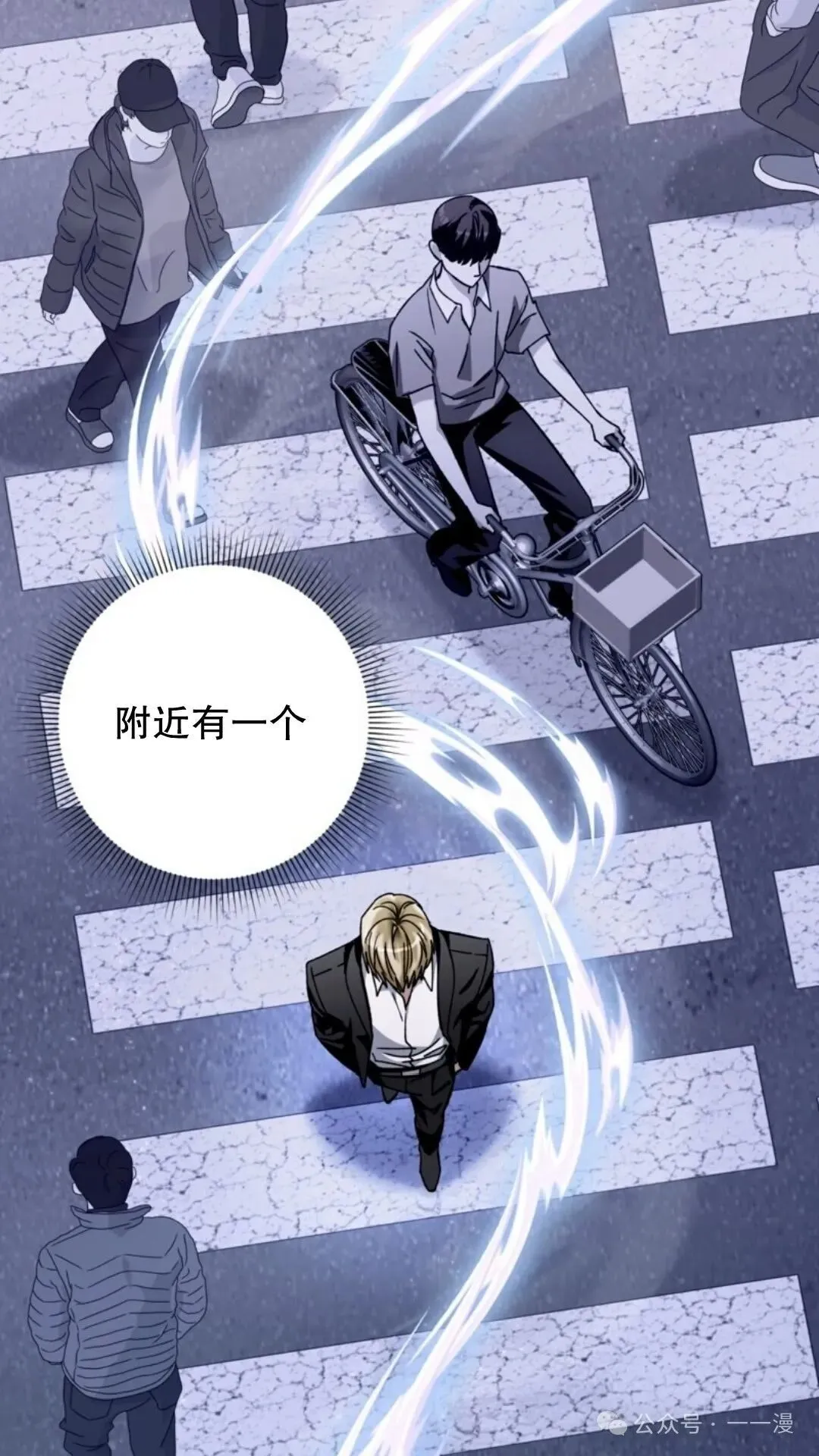 第3集110