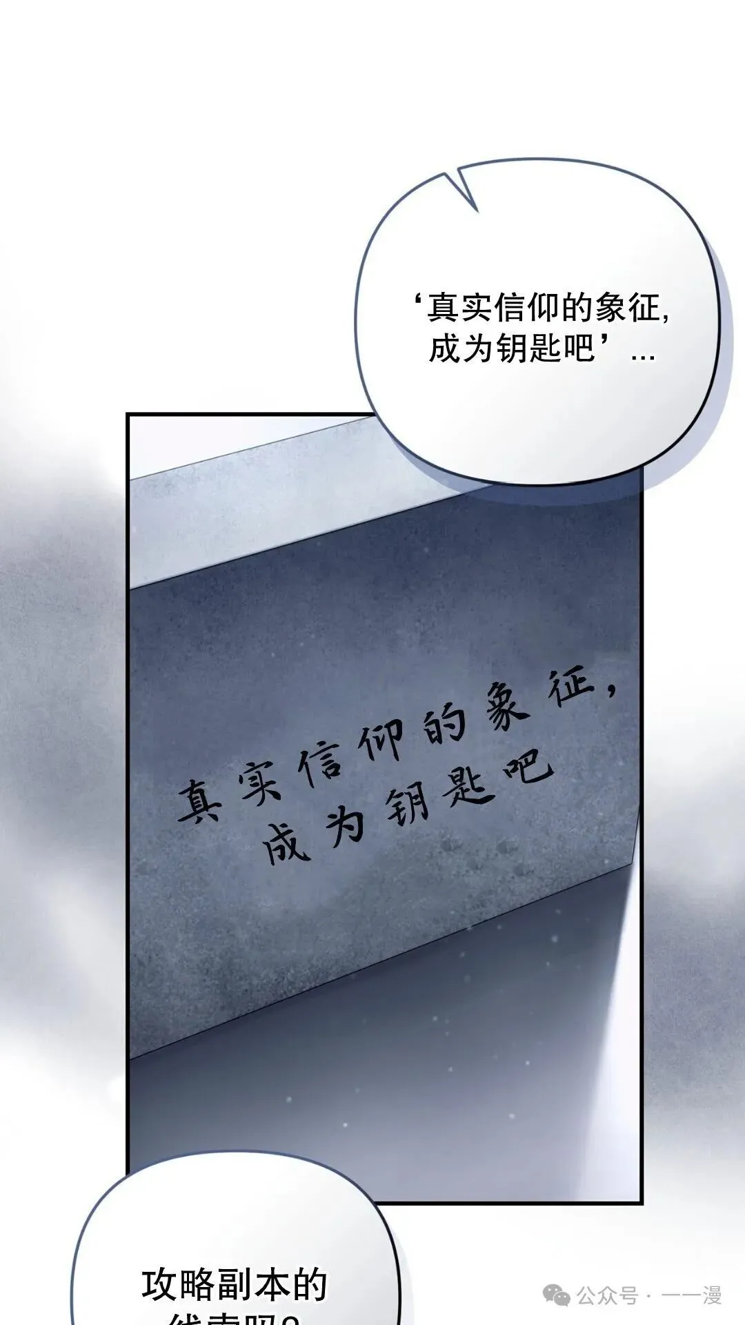第10集95