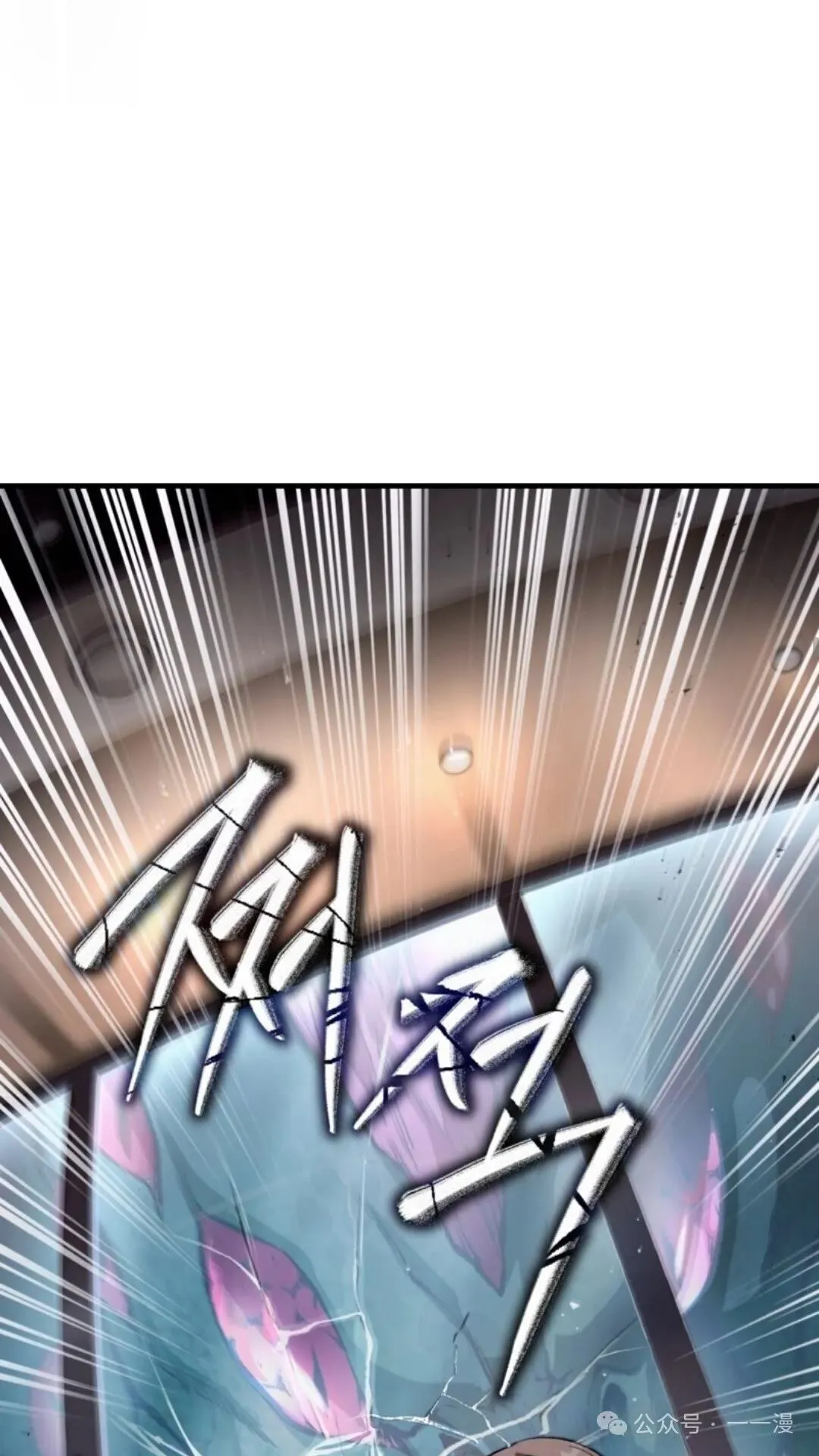 第7集53