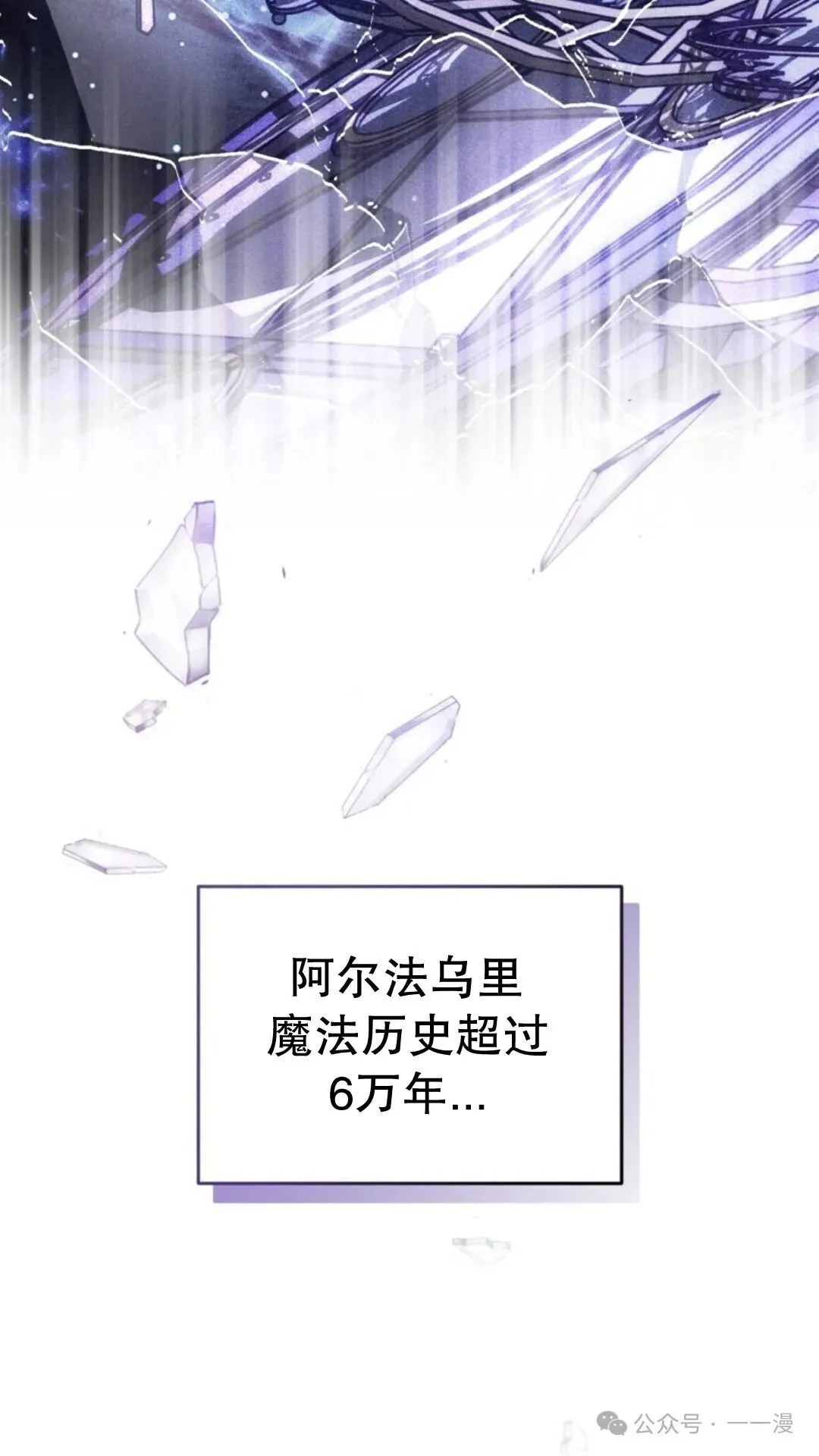 第6集95