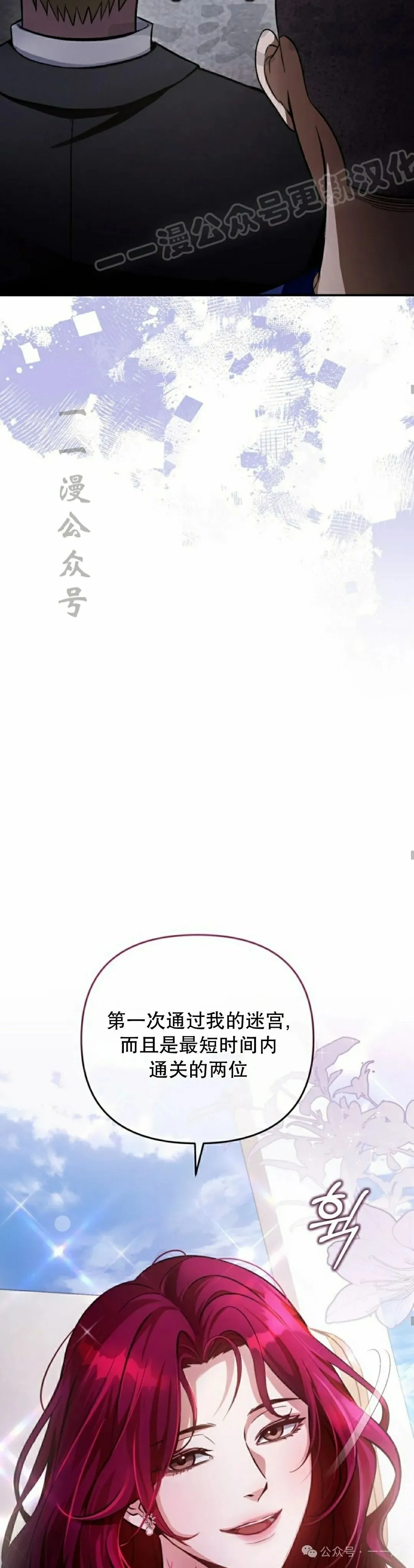 第15集33