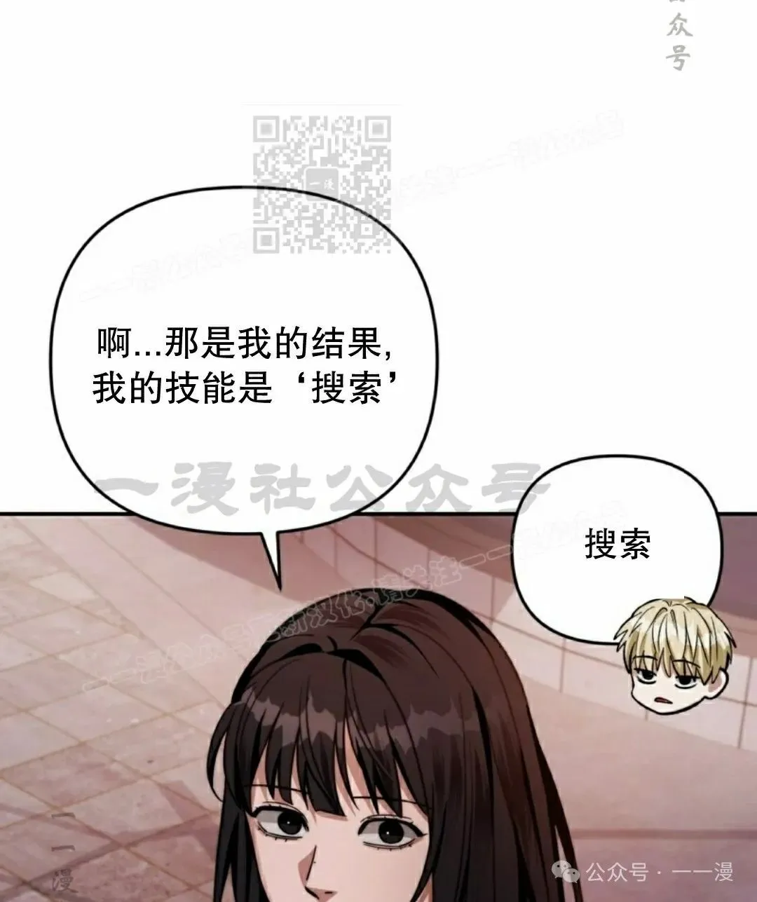 第17集94