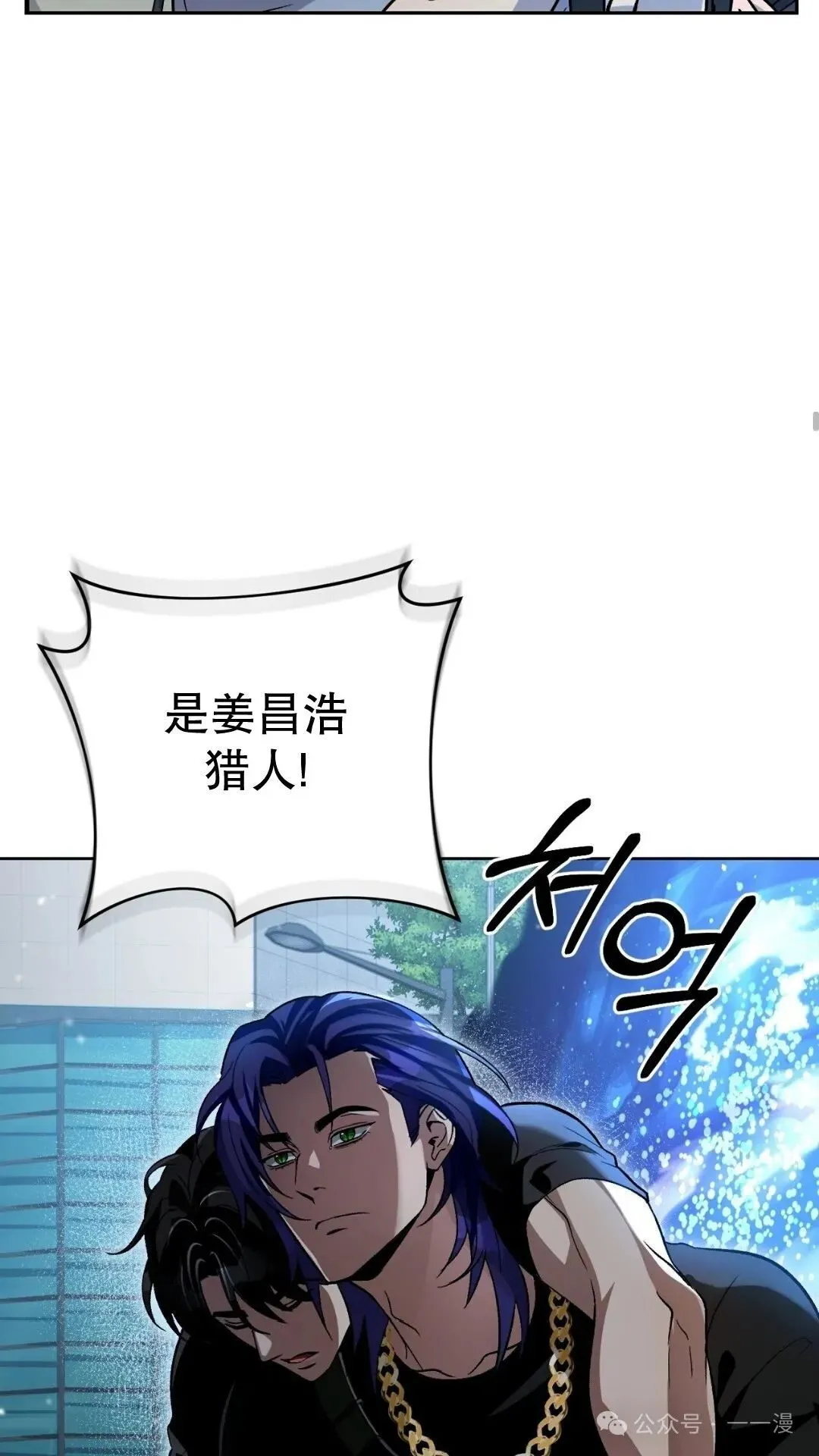 第13集71