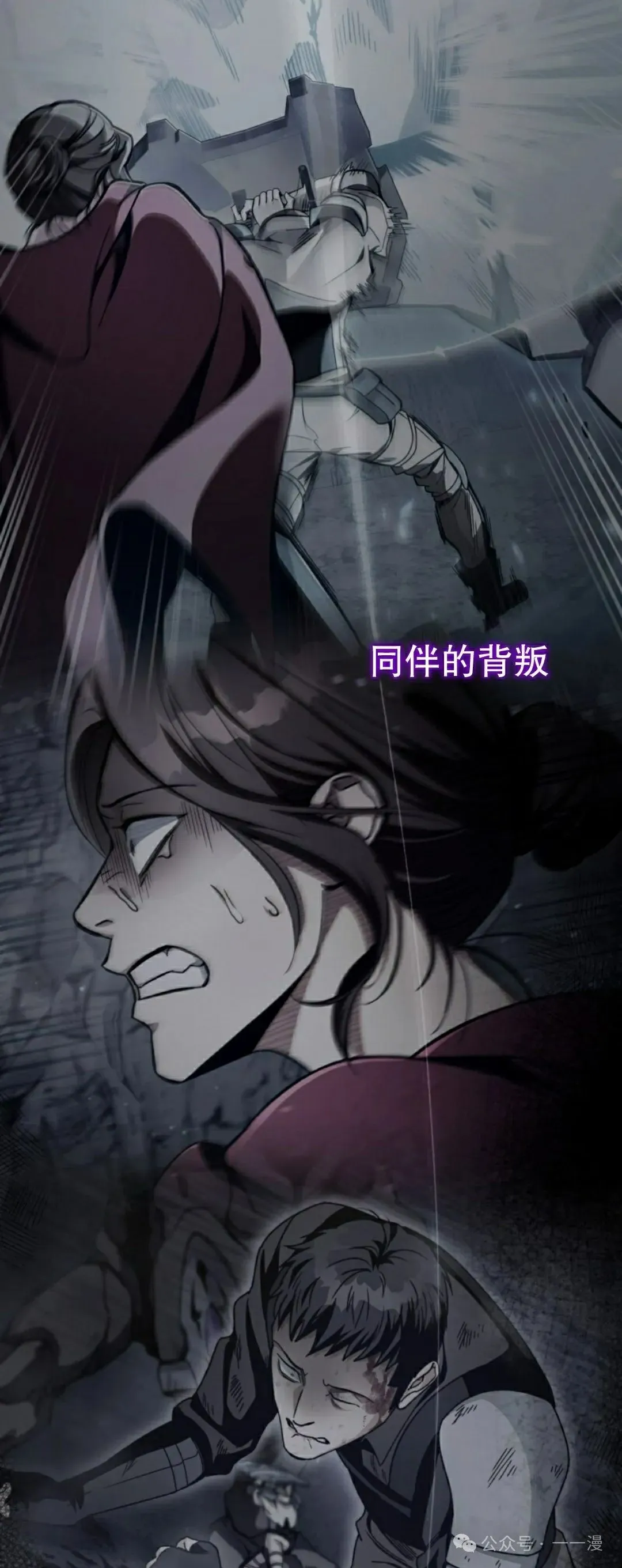 第22集3