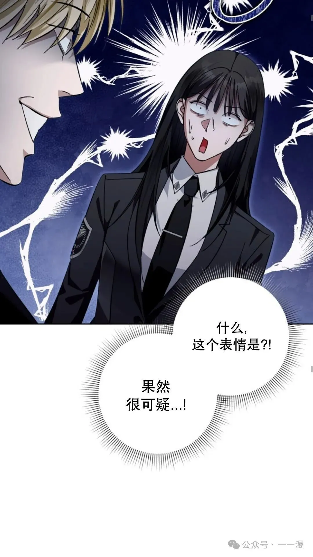 第3集62