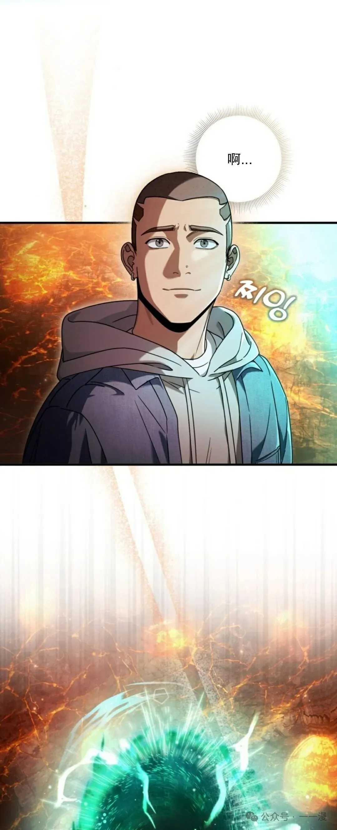 第27集47