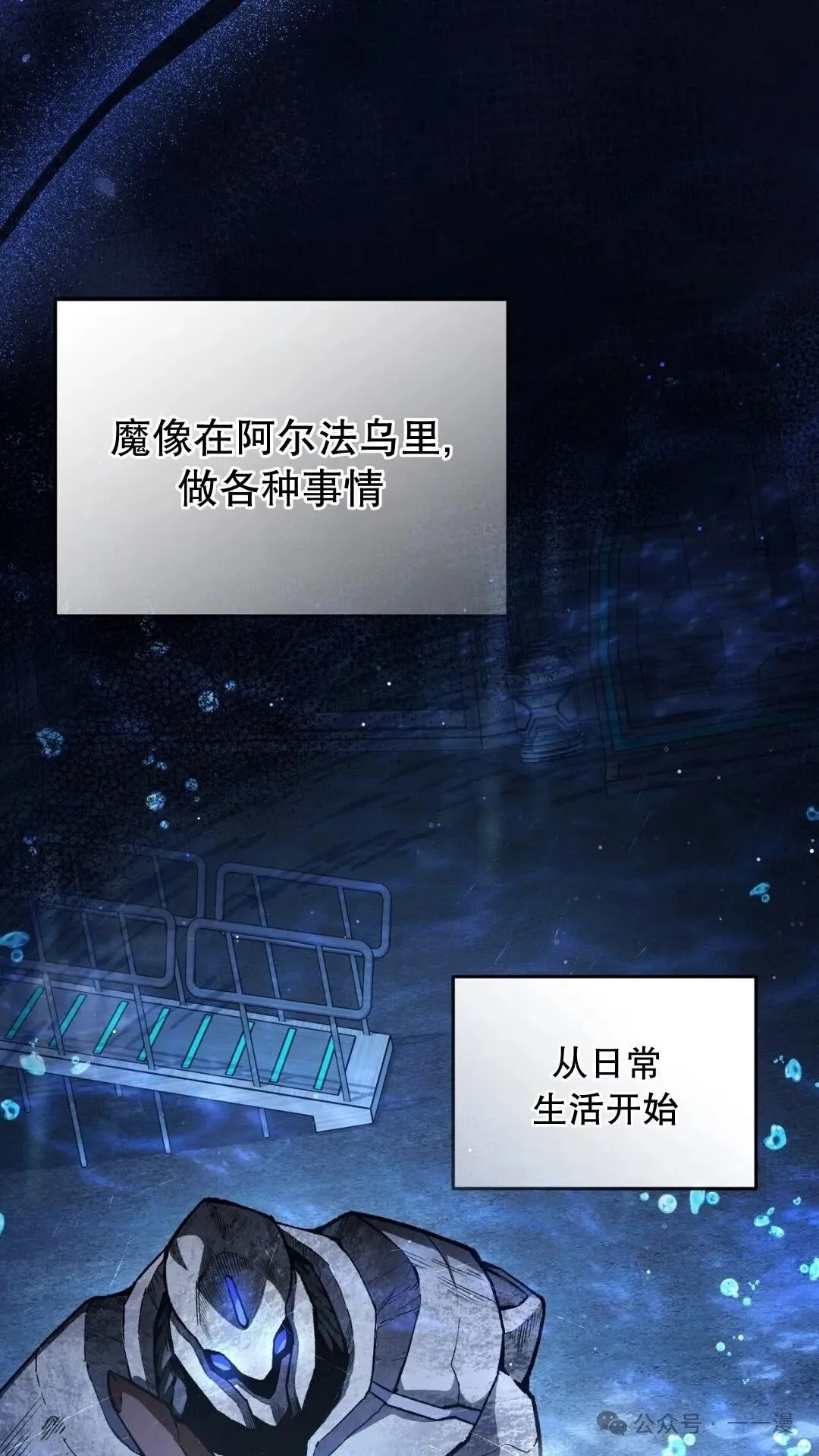 第5集2