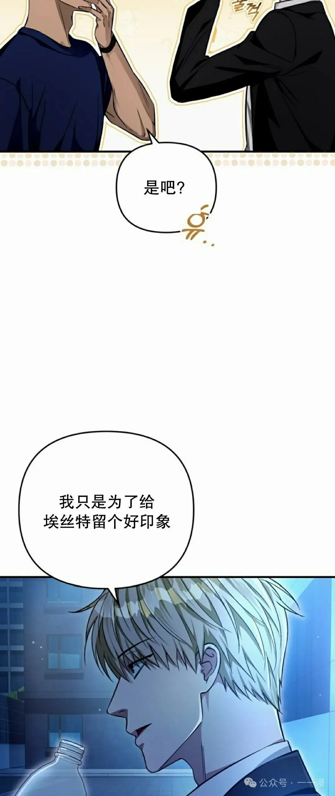 第16集89