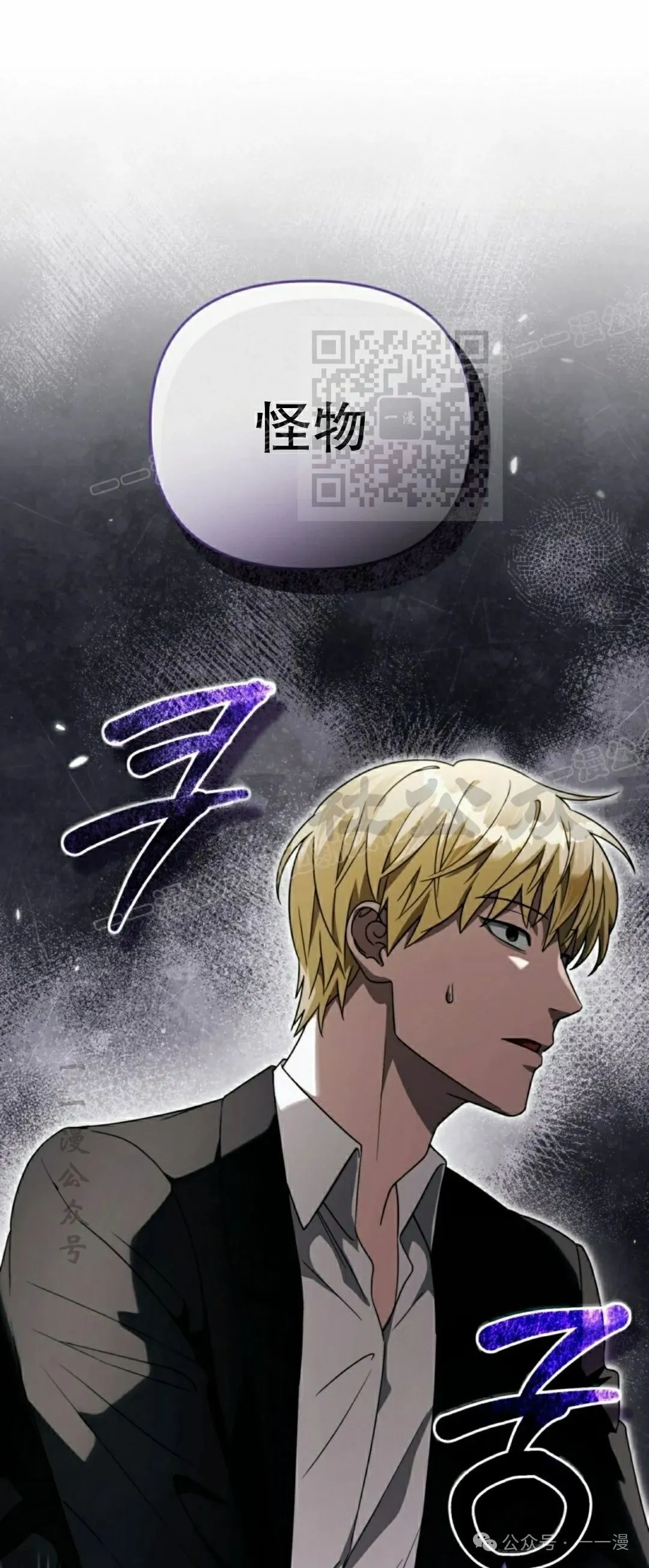 第29集25