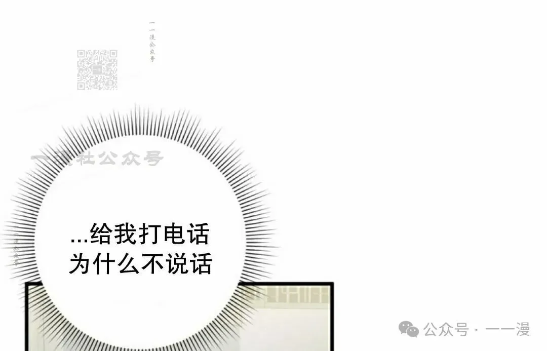 第28集40