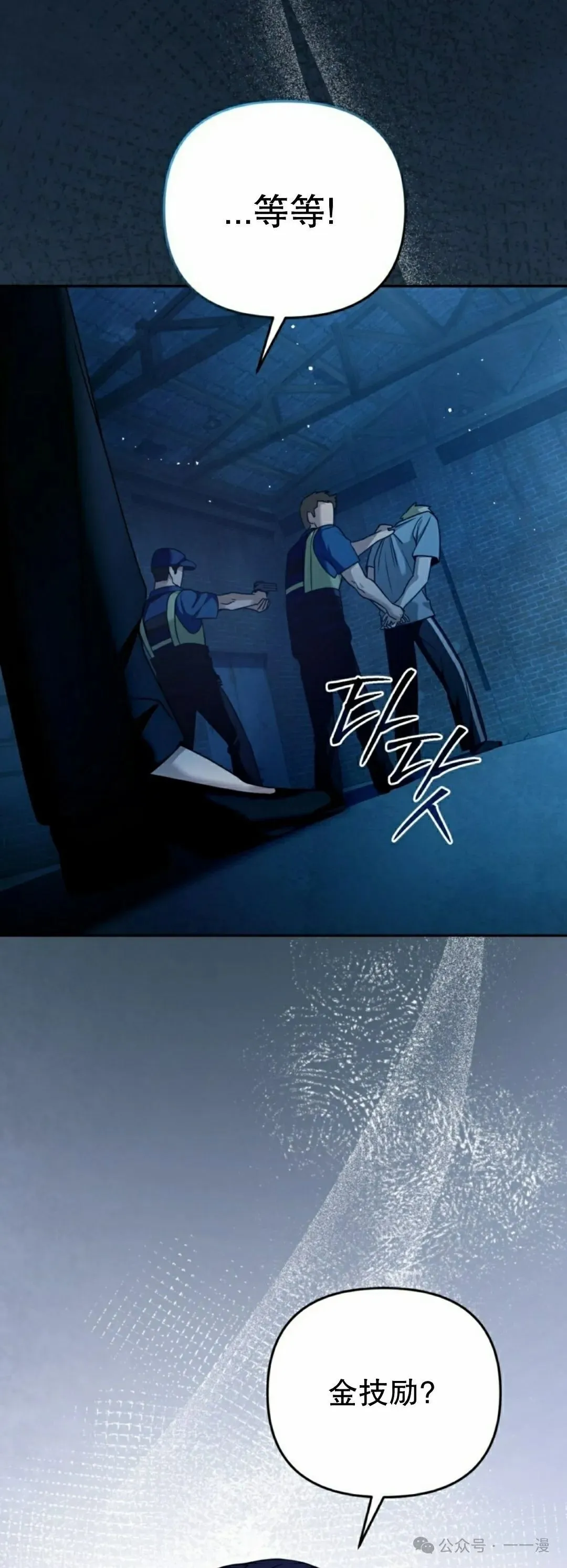 第20集47
