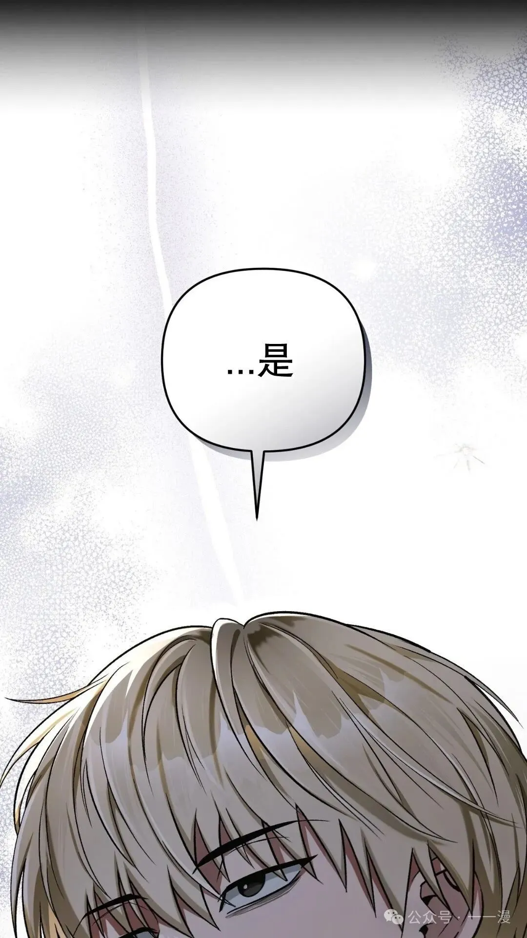 第13集111