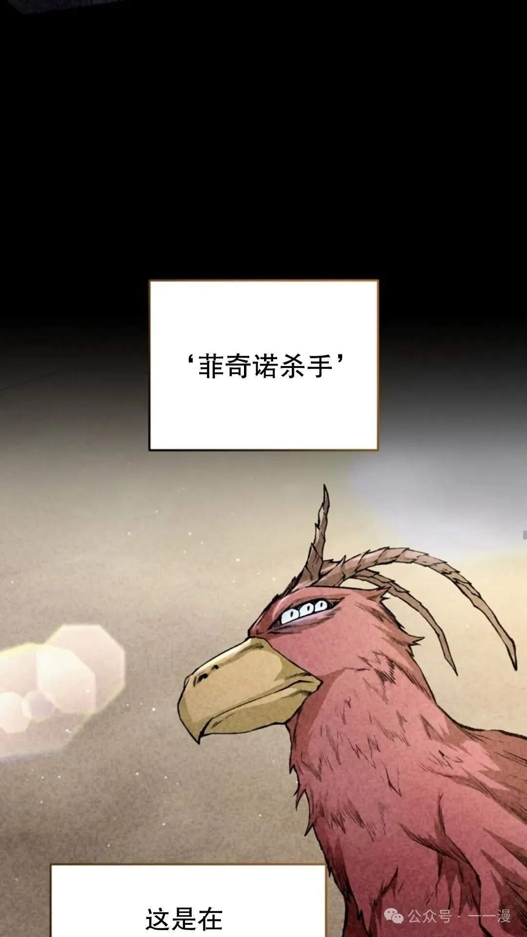 第2集75