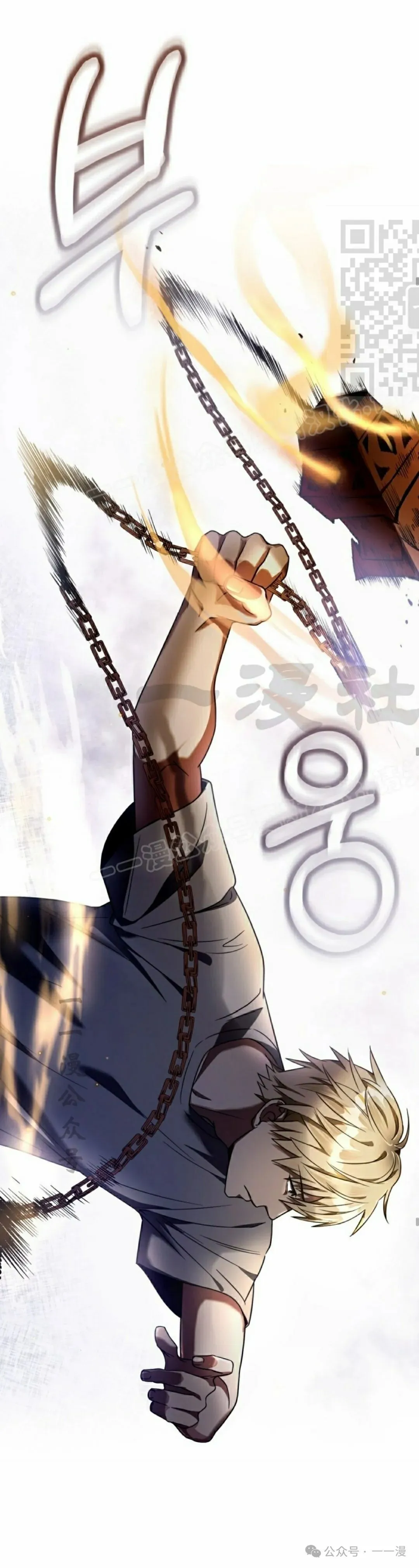 第19集20
