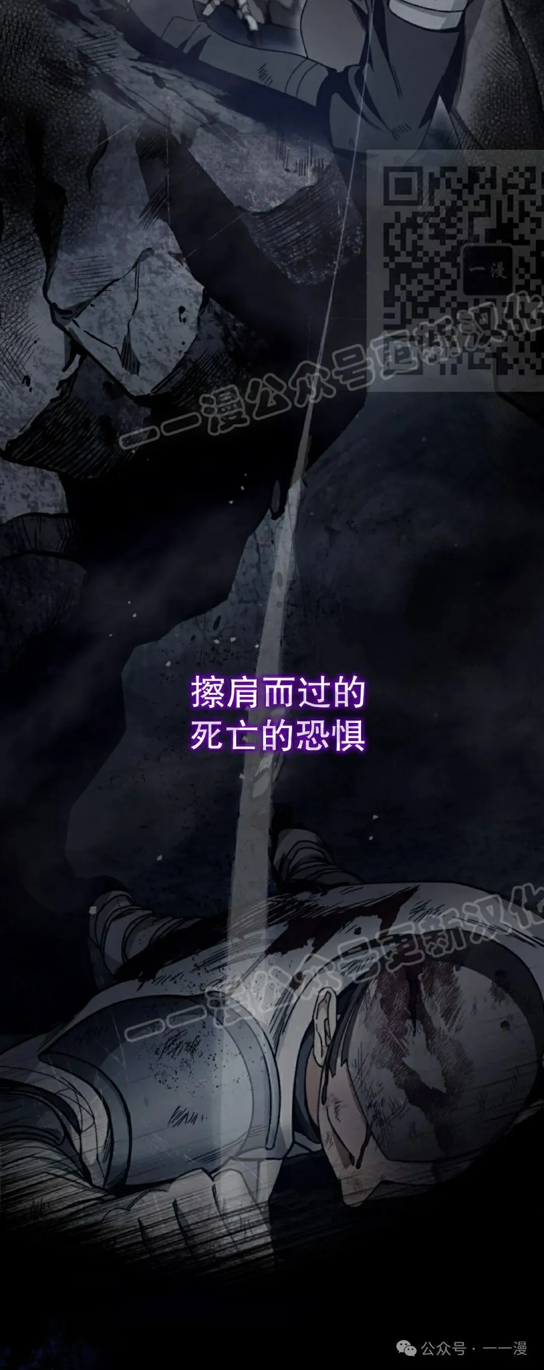 第22集4