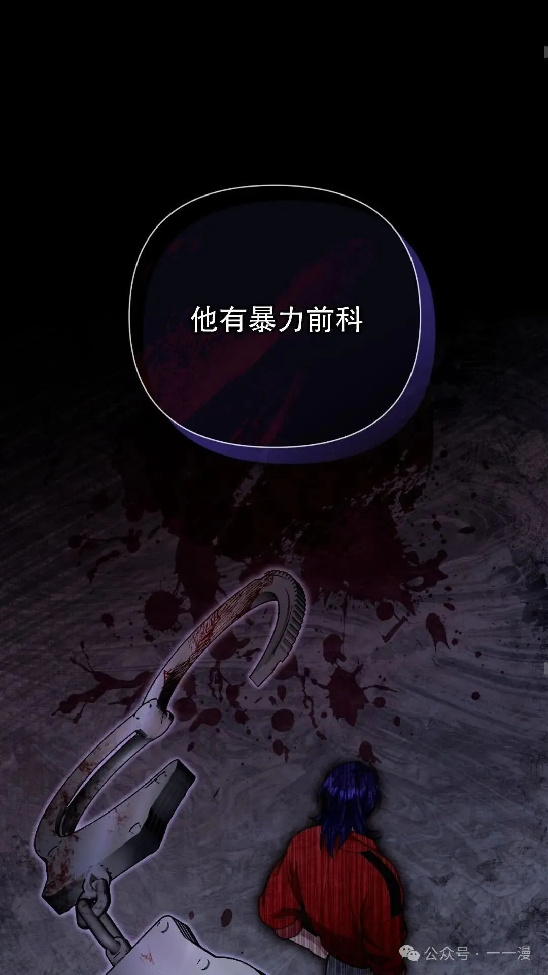 第9集33
