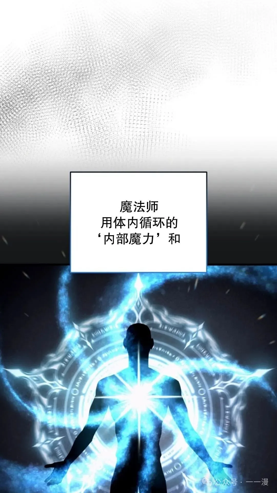 第2集143