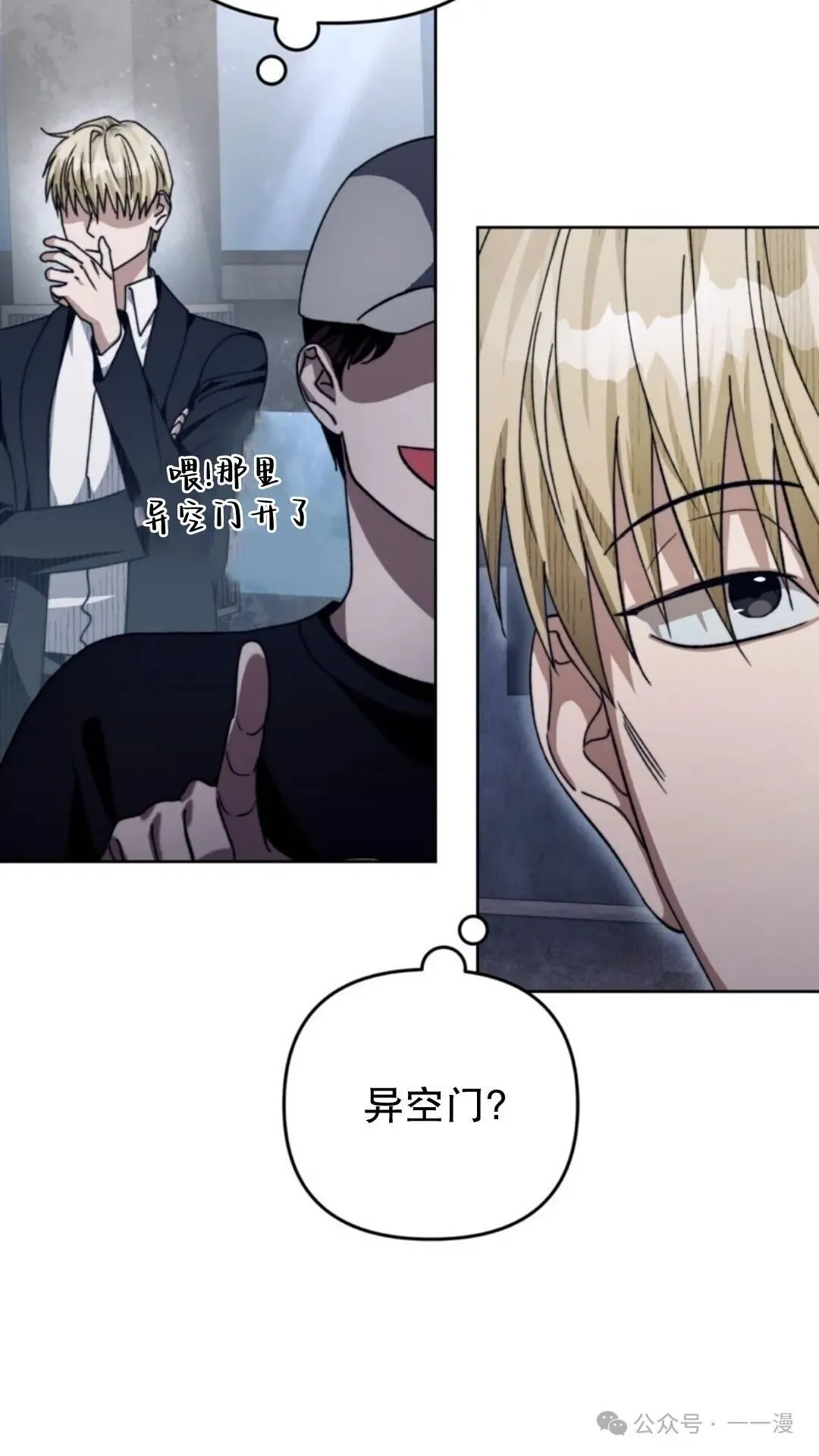 第3集96