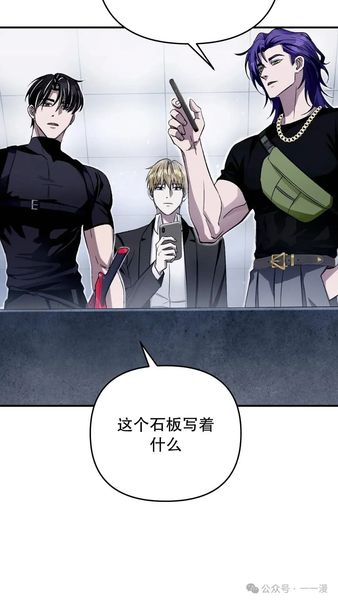 第10集94