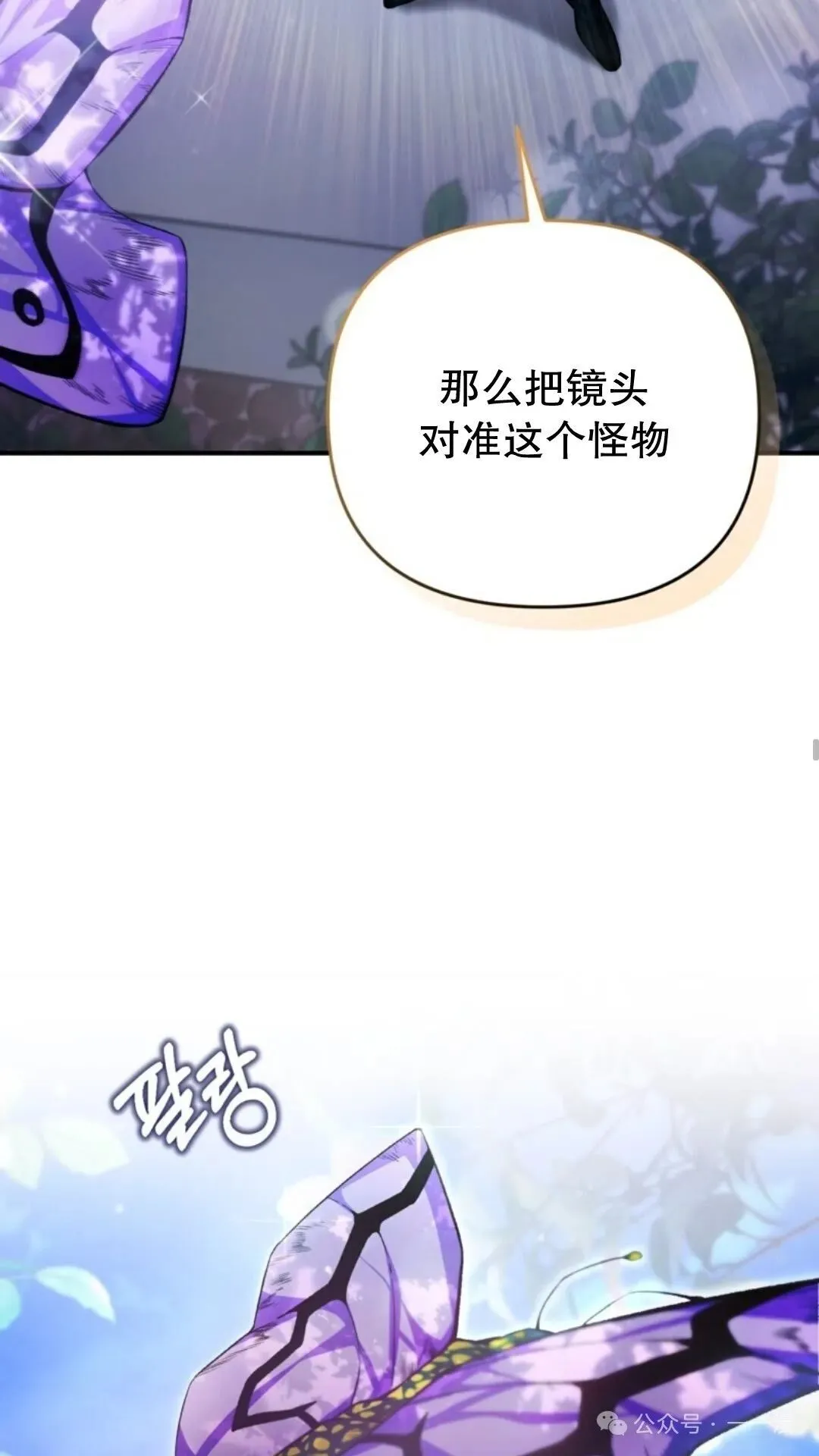 第6集57