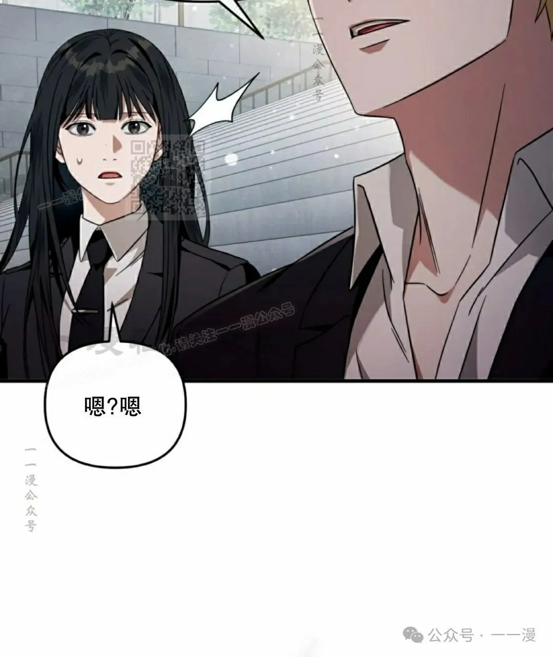 第28集65