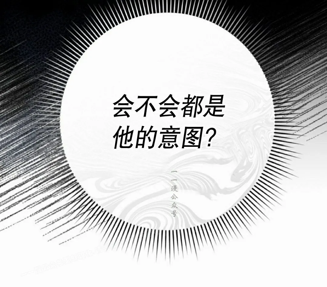 第20集68