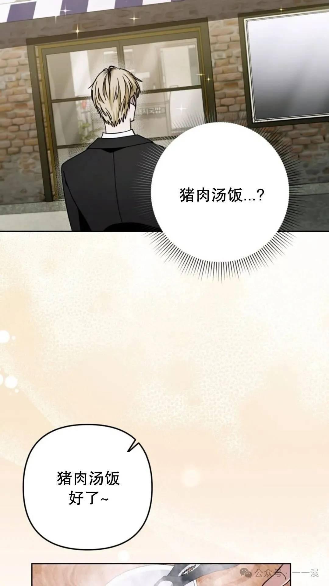 第3集5