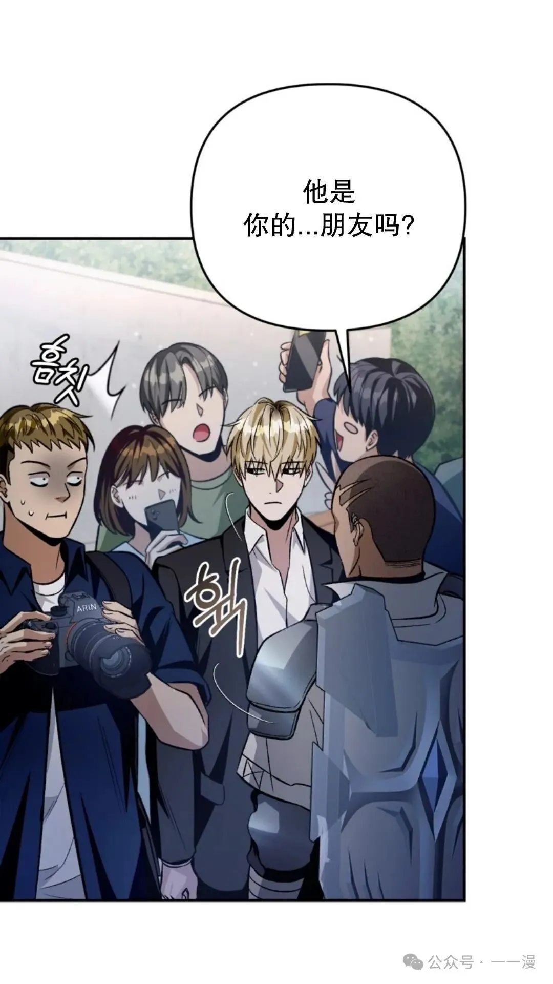 第7集109